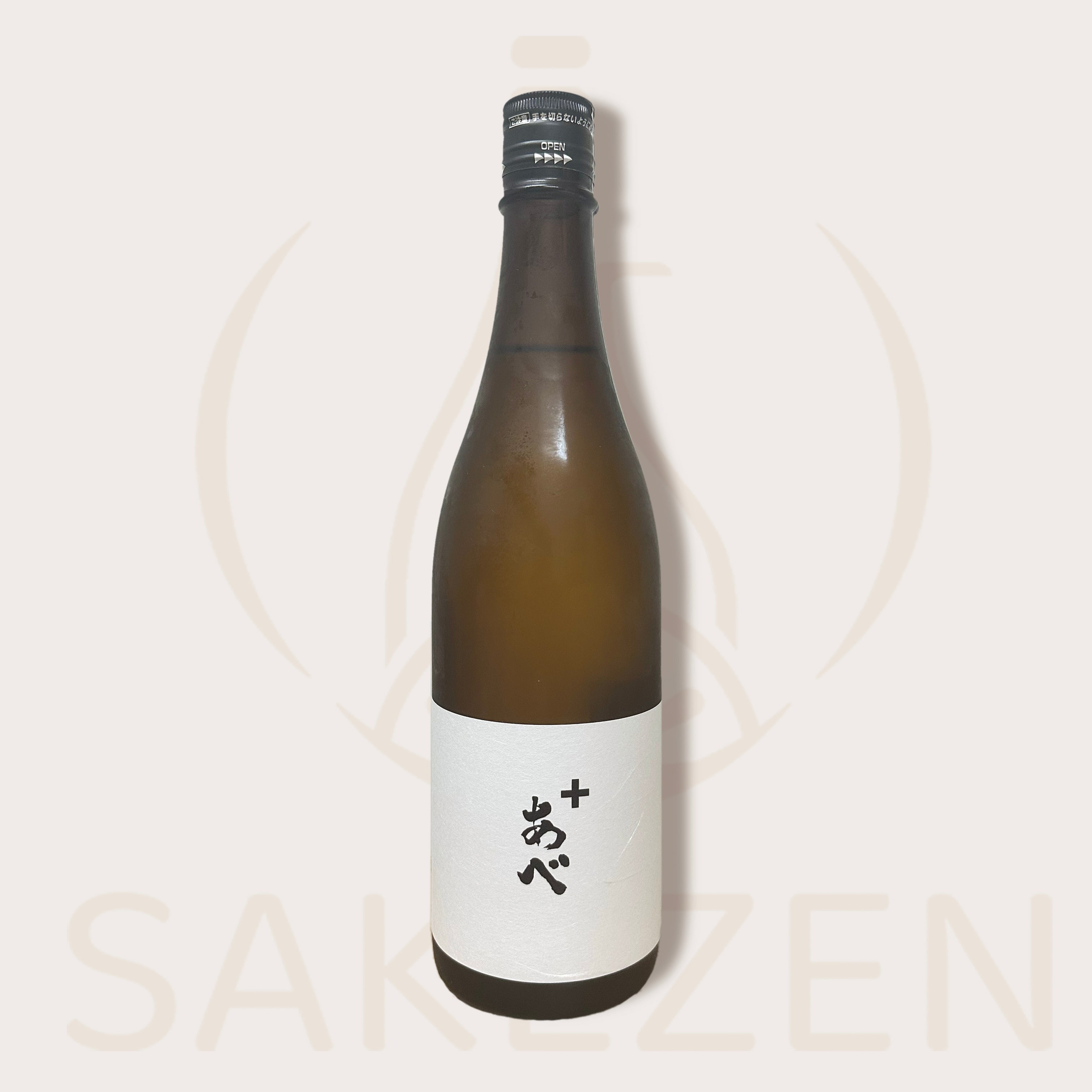 Enjoy Abe Plus, a Japanese sake with clean profile and