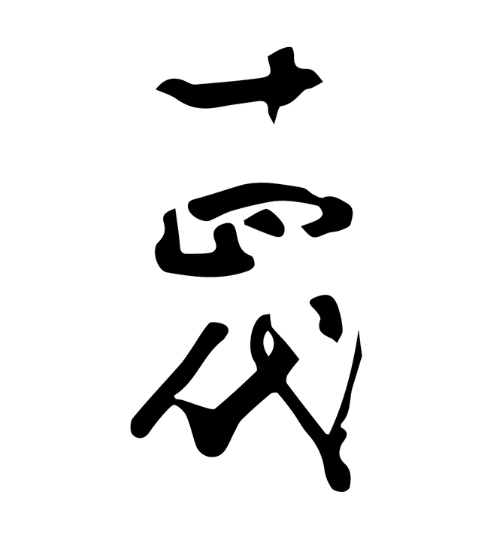 image column image
