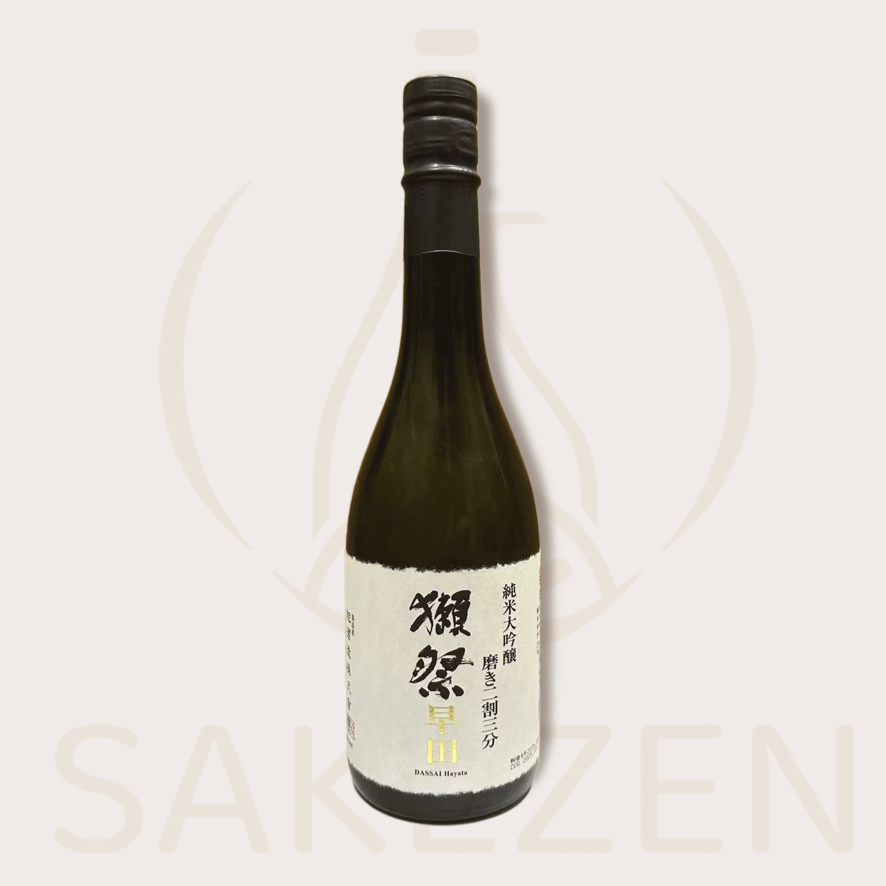 ボーペイシージュTSUGANE2022 2023 2本セット Dassai 23 Hayata Junmai Daiginjo | Dassai Hayata California – SAKEZEN