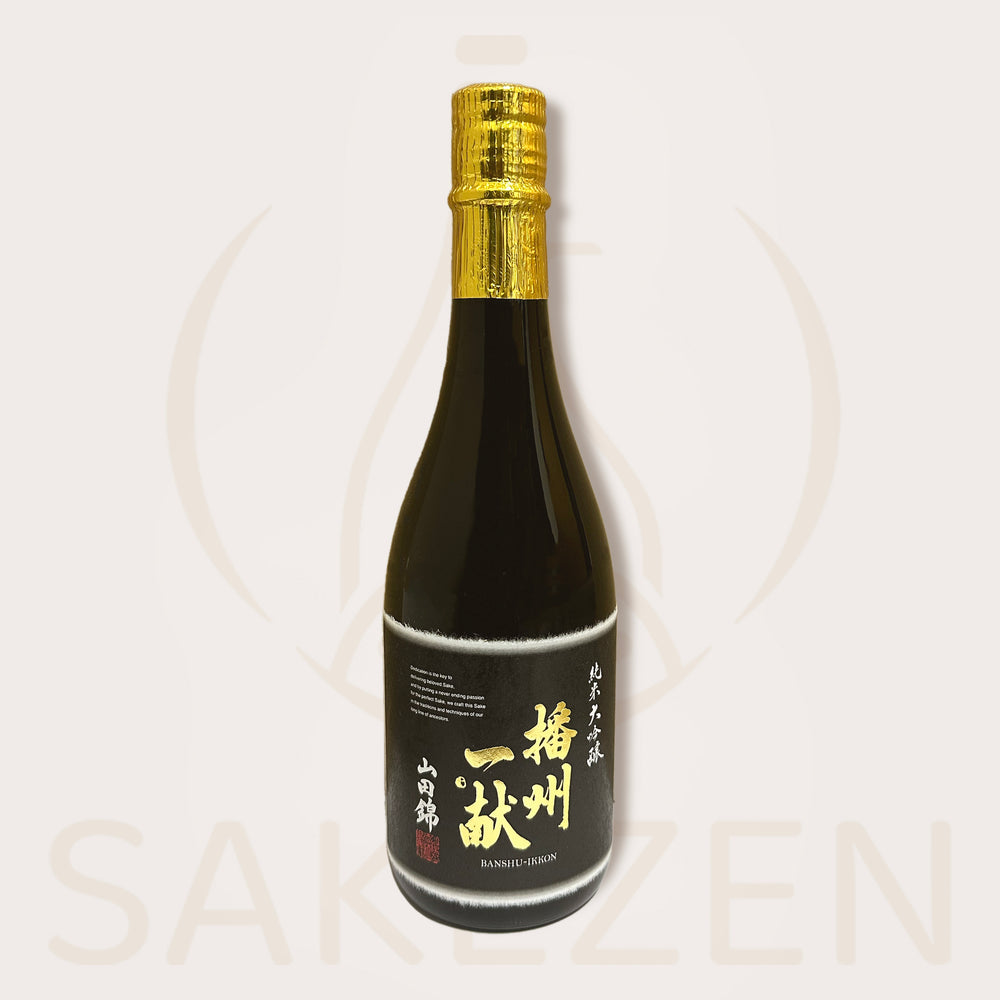 Banshu Ikkon 'Yamada Nishiki' Junmai Daiginjo Sanyohai Brewery | 山陽盃酒造 (播州一献)