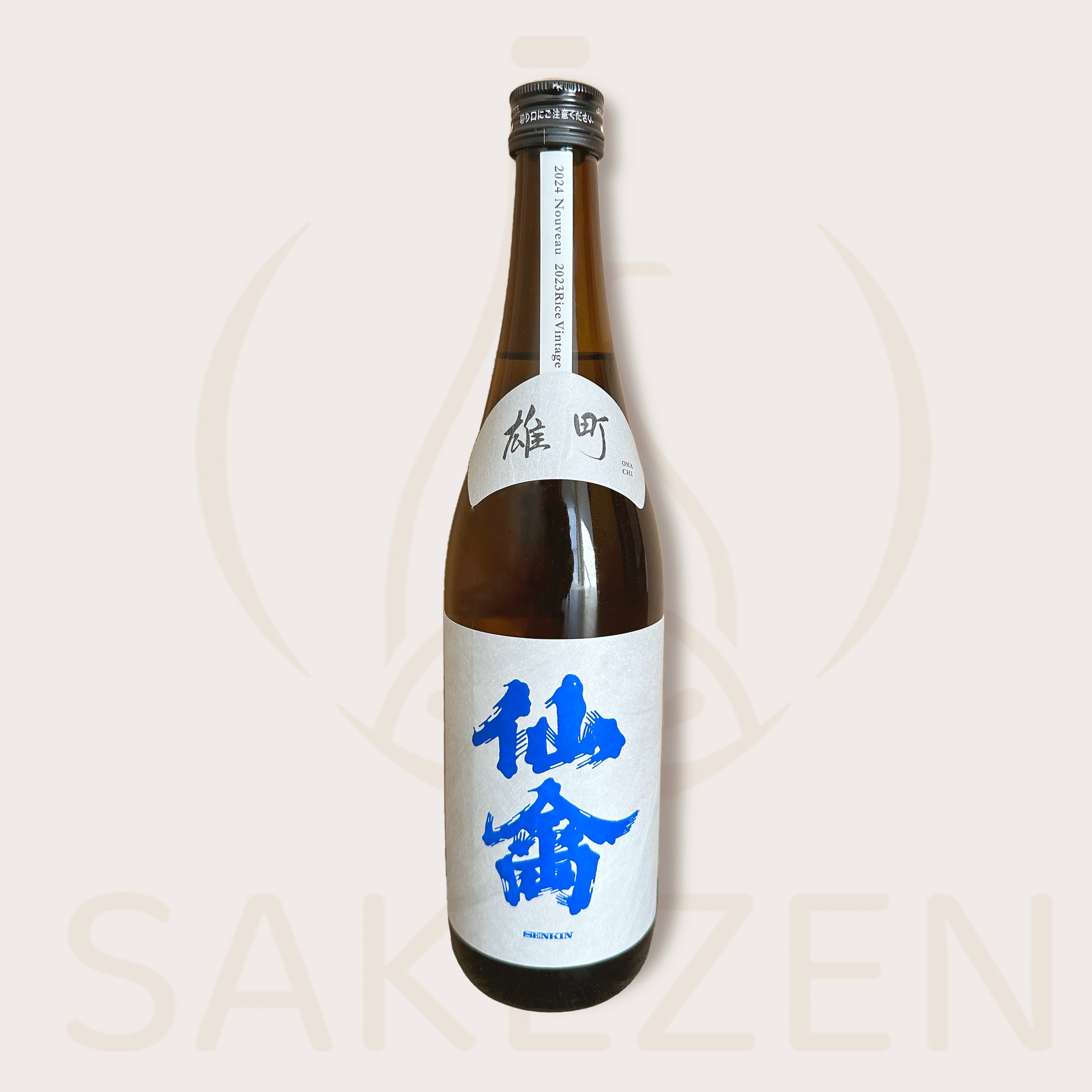 Senkin Omachi Japanese Sake | Immortal Wing Daiginjo – SAKEZEN