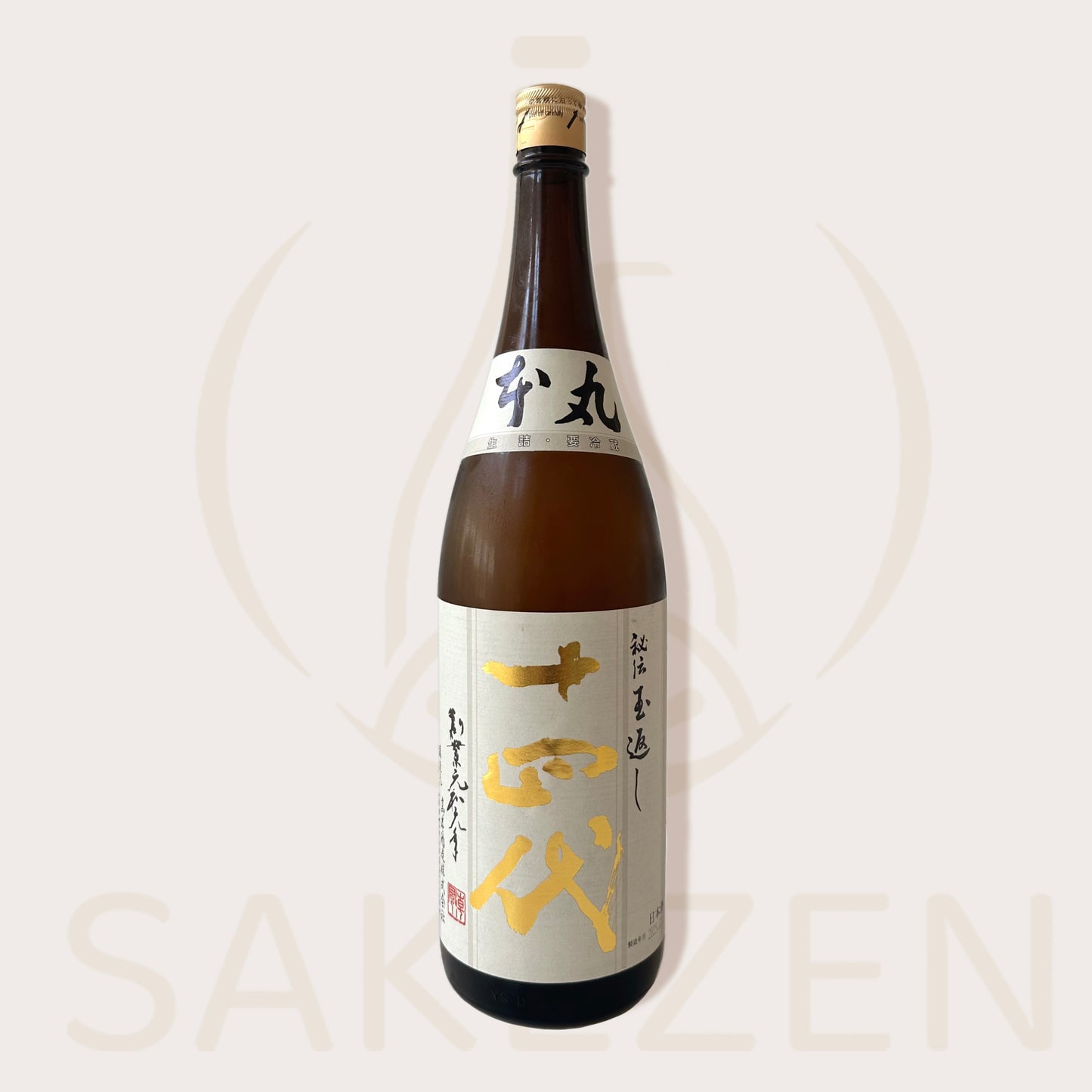 Juyondai Honmaru Tokubetsu Honjozo Takagi Shuzo | 高木酒造 (十四代)