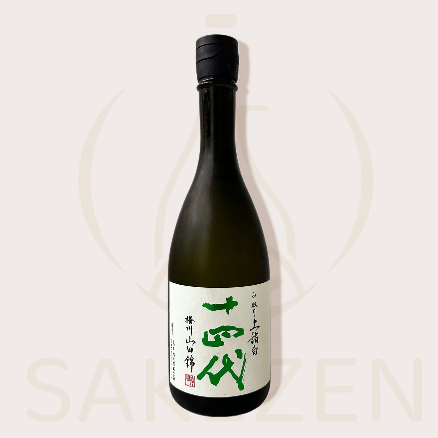 Juyondai Nakadori Banshu Yamadanishiki Shohaku Junmai Daiginjo Takagi Shuzo | 高木酒造 (十四代)
