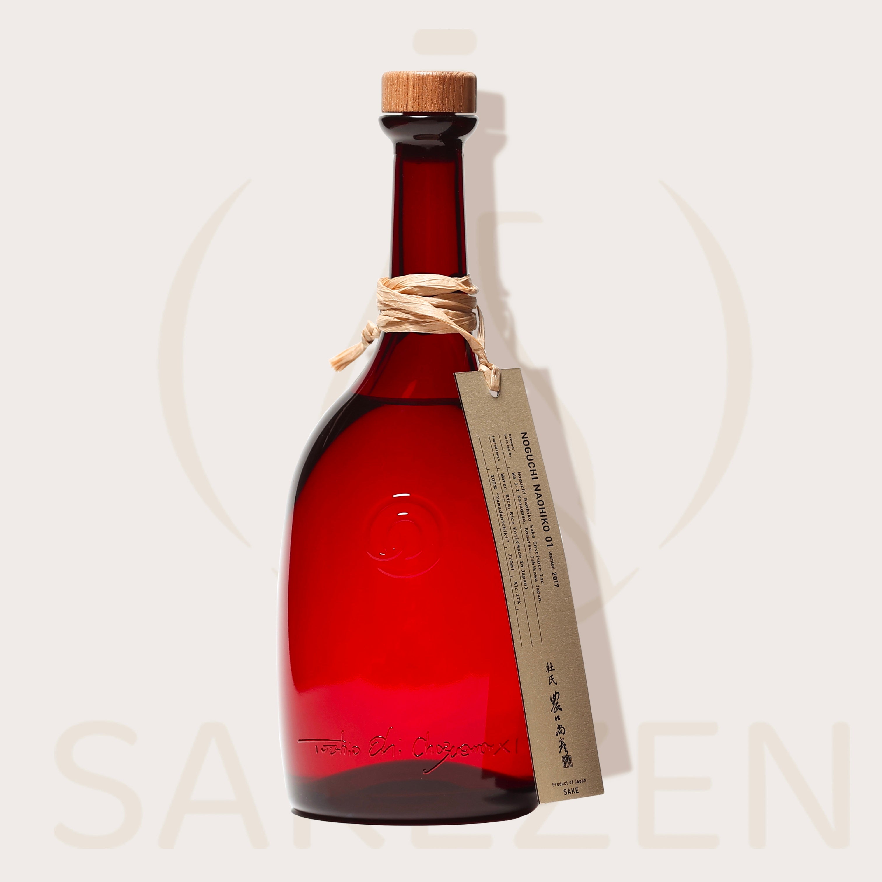 最終値引き：NOGUCHI NAOHIKO 日本酒 3本セット Noguchi Naohiko 01 Special Edition – SAKEZEN