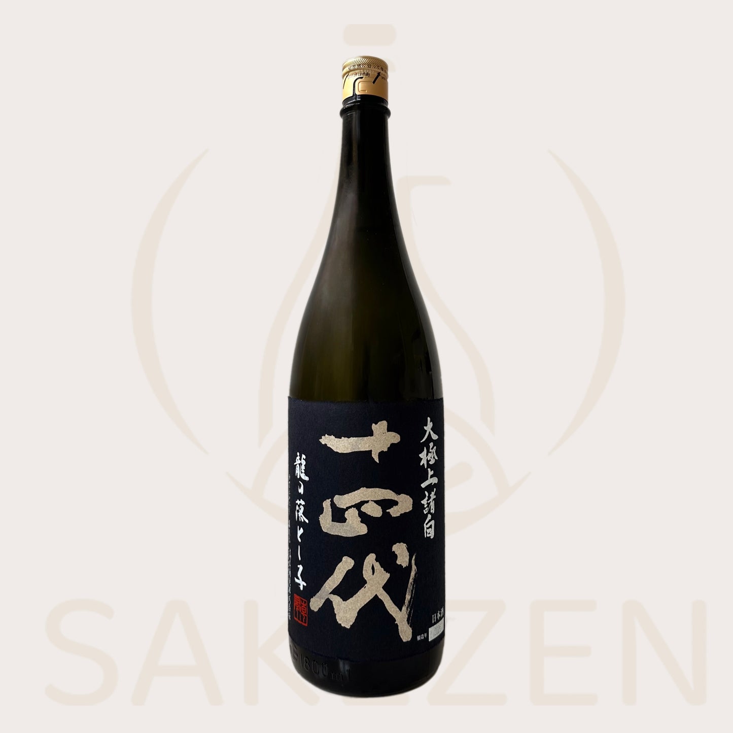 Juyondai Ryū No Otoshigo Daigokujō Junmai Daiginjo Takagi Shuzo | 高木酒造 (十四代)