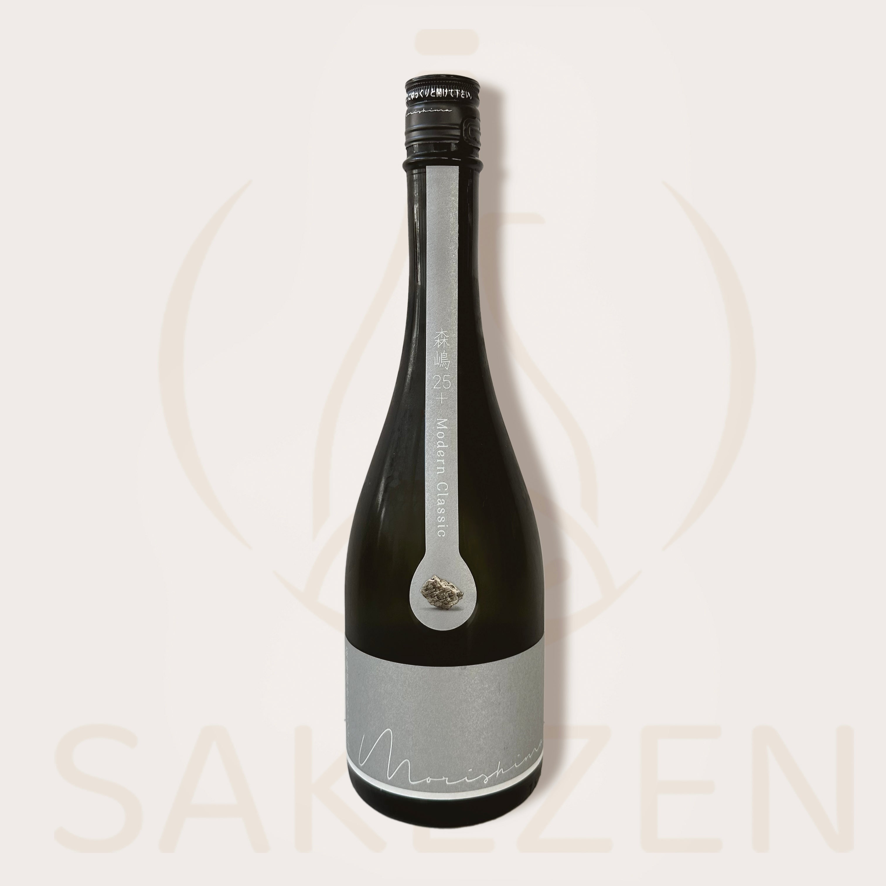 Morishima 25 Plus Modern Classic Junmai Daiginjo – SAKEZEN