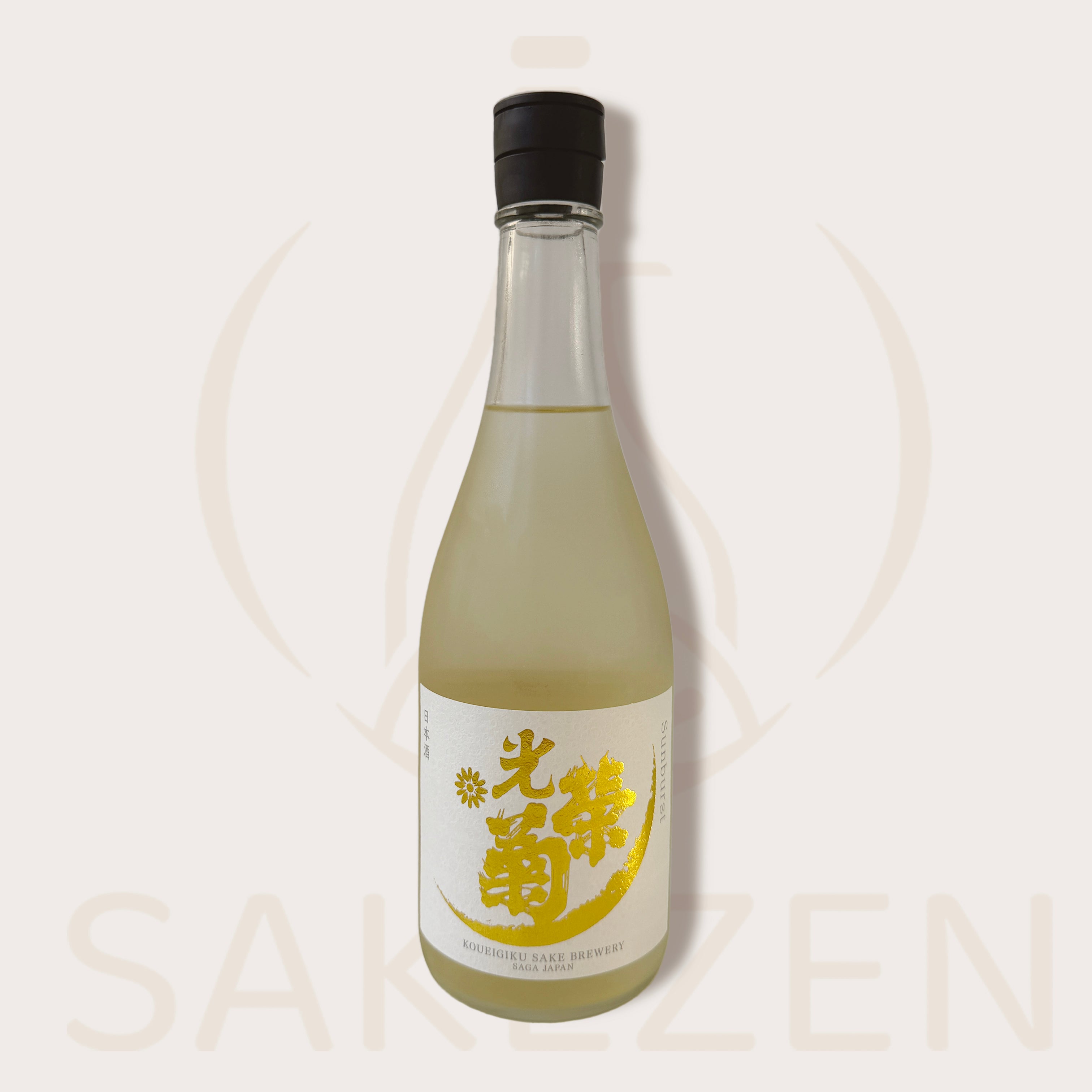Koueigiku Sunburst Muroka Nama Genshu (Saga) | SAKEZEN