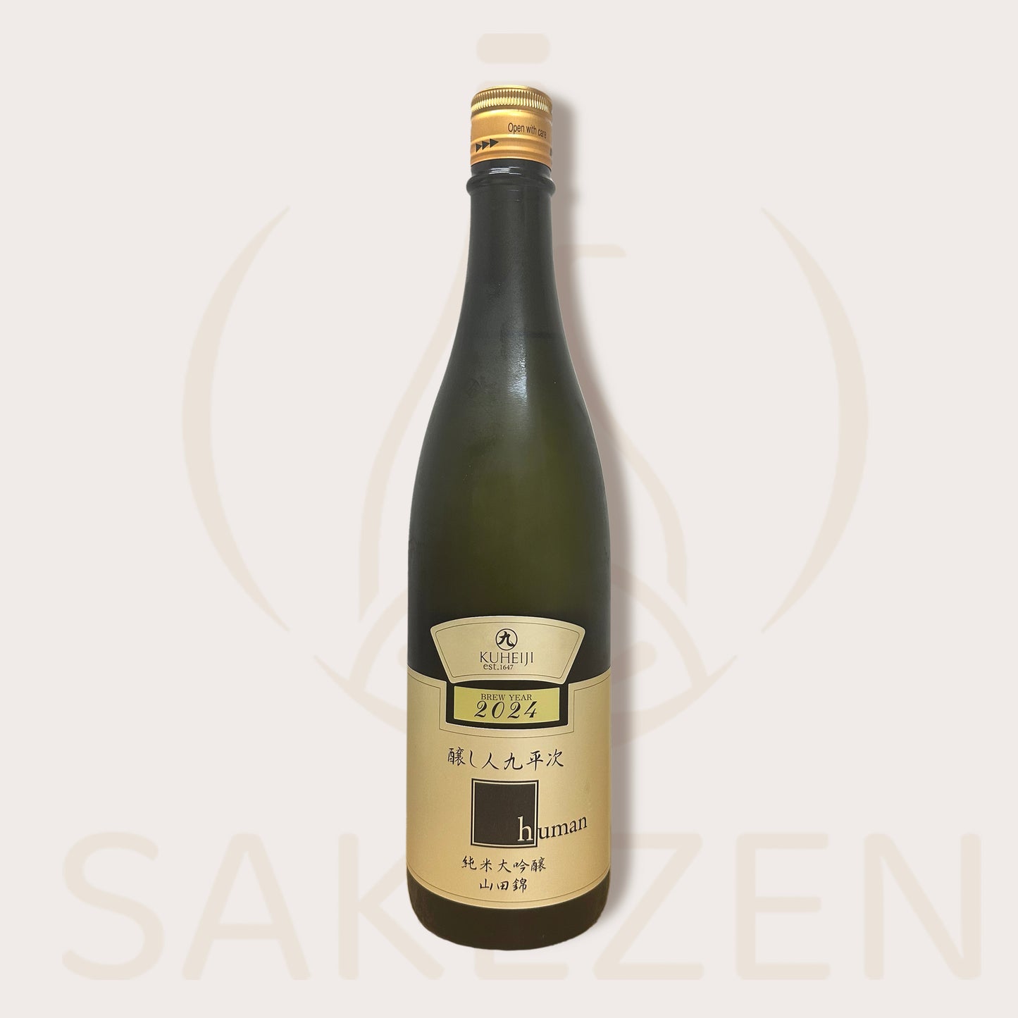 Kuheiji Human Junmai Daiginjo