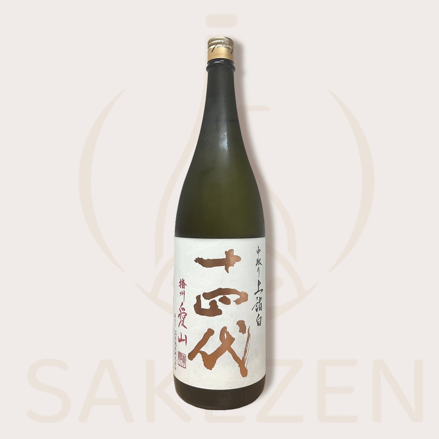 Juyondai Banshu Aiyama Nakadori Junmai Ginjo