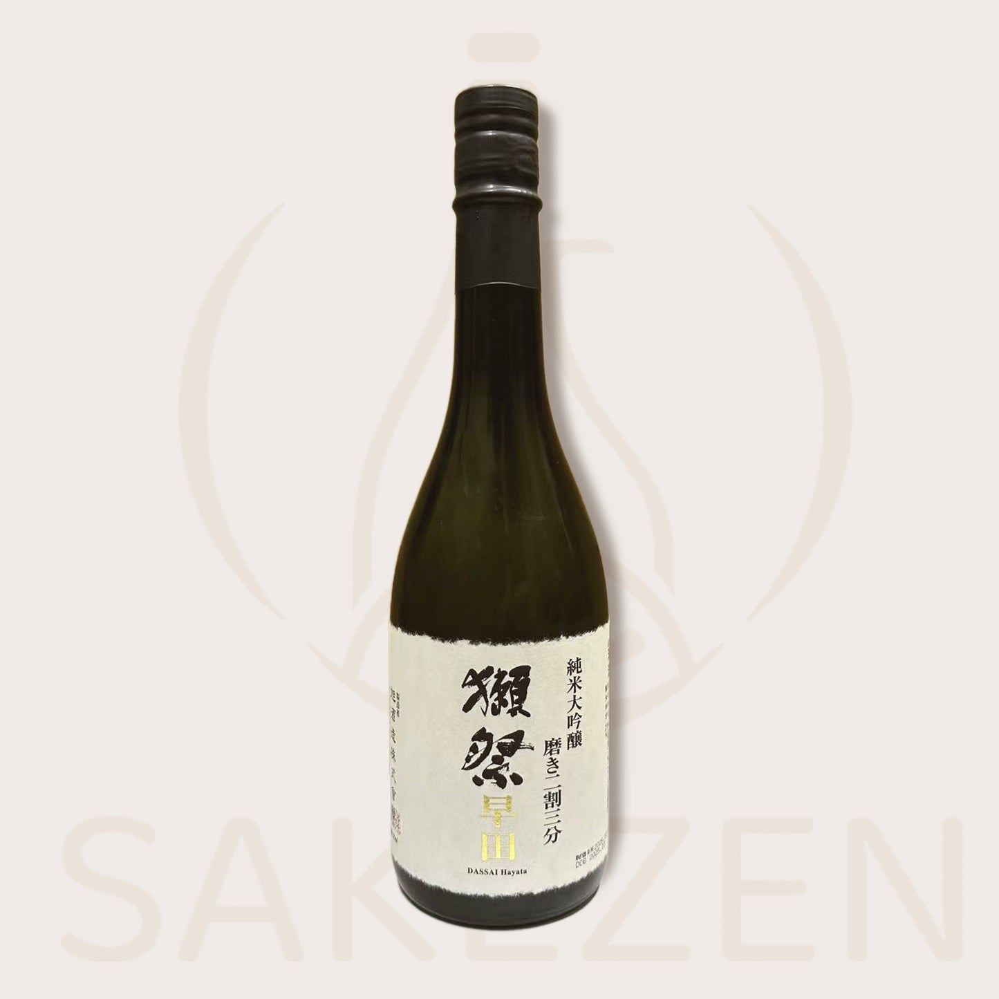 Dassai 23 Hayata Junmai Daiginjo Asahi Shuzo | 旭酒造 (獺祭)