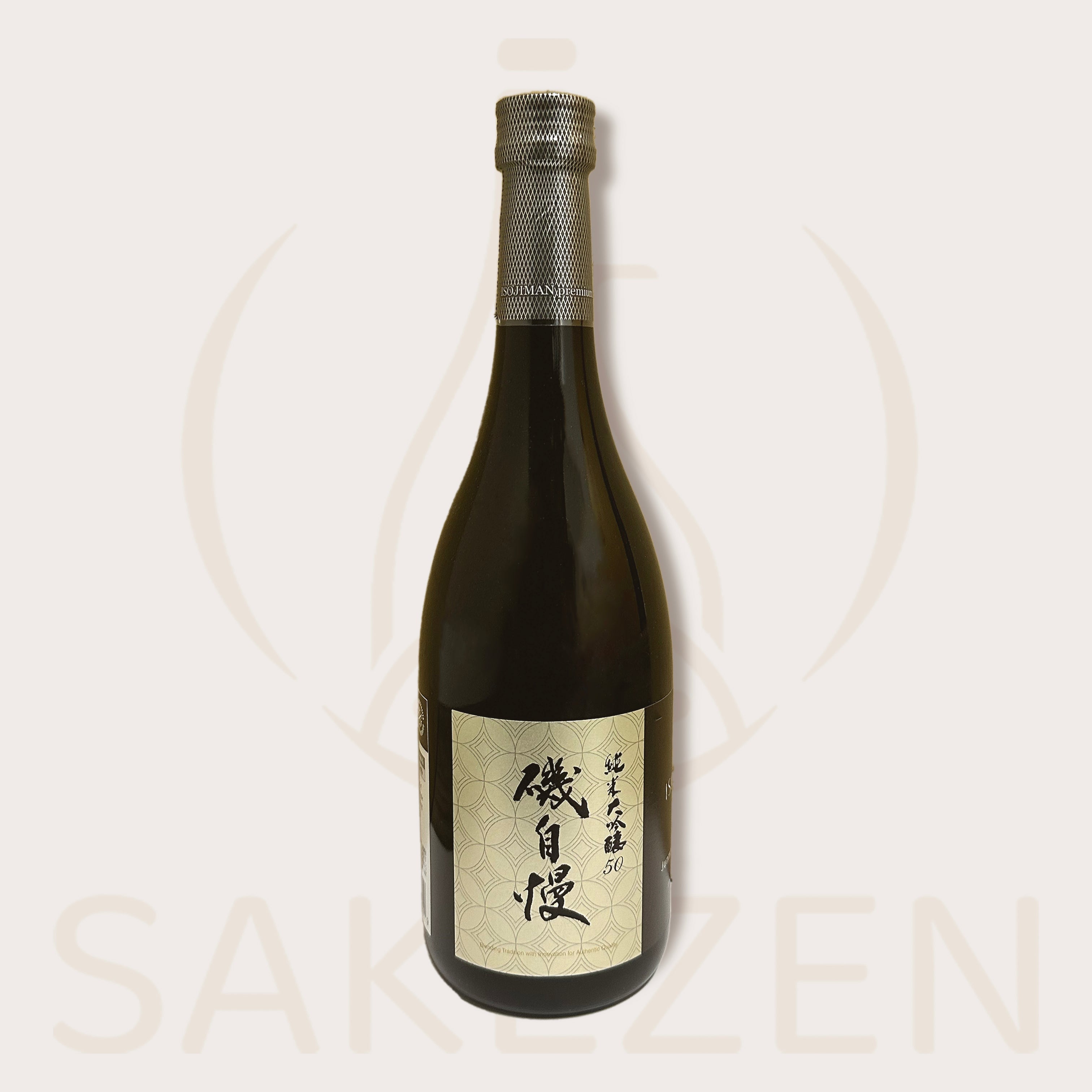 鍋島のイニエスタ Koshi No Iso, 'Shunka Shusetsu Echizen' Junmai Ginjyo Sake