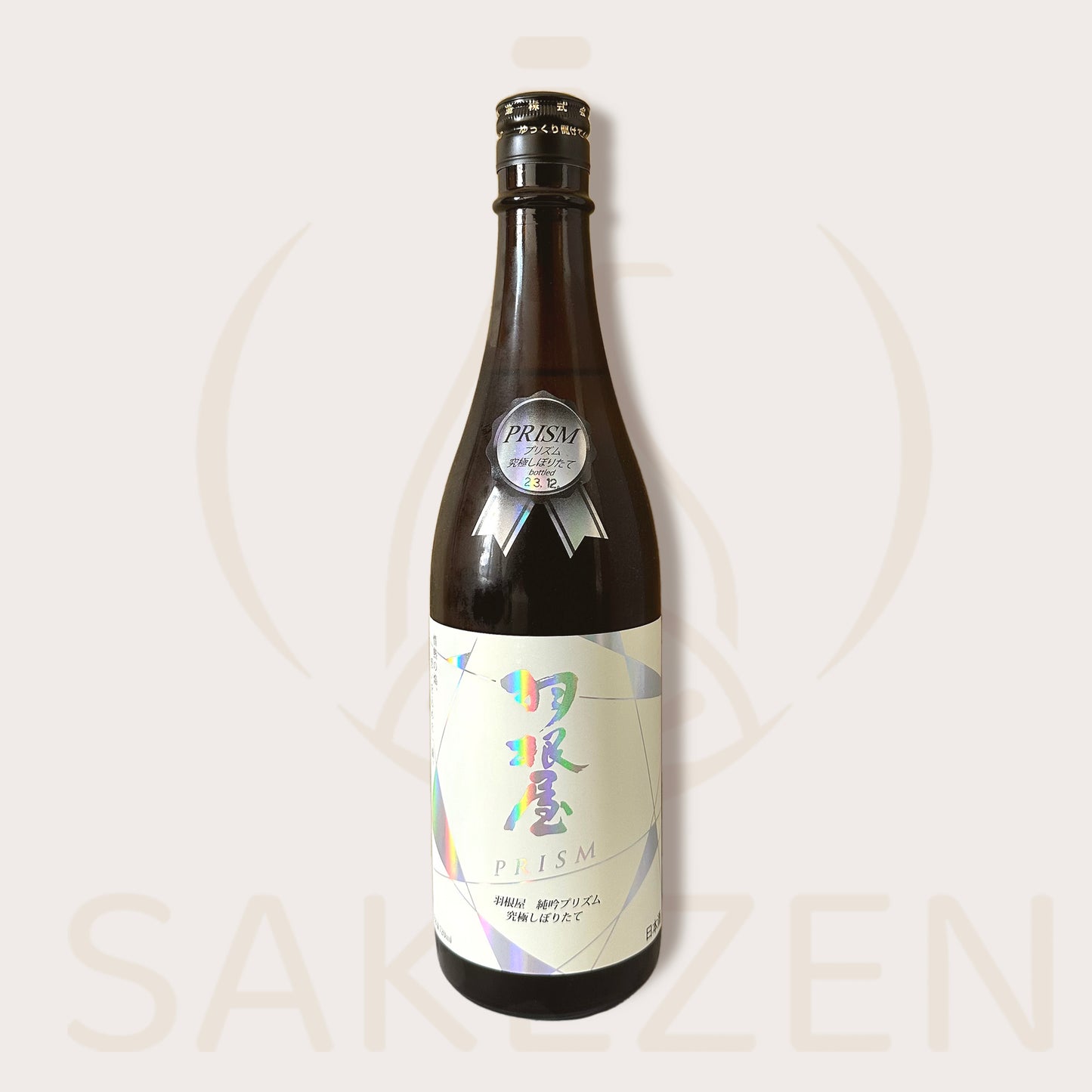 Haneya Prism Junmai Ginjo sake