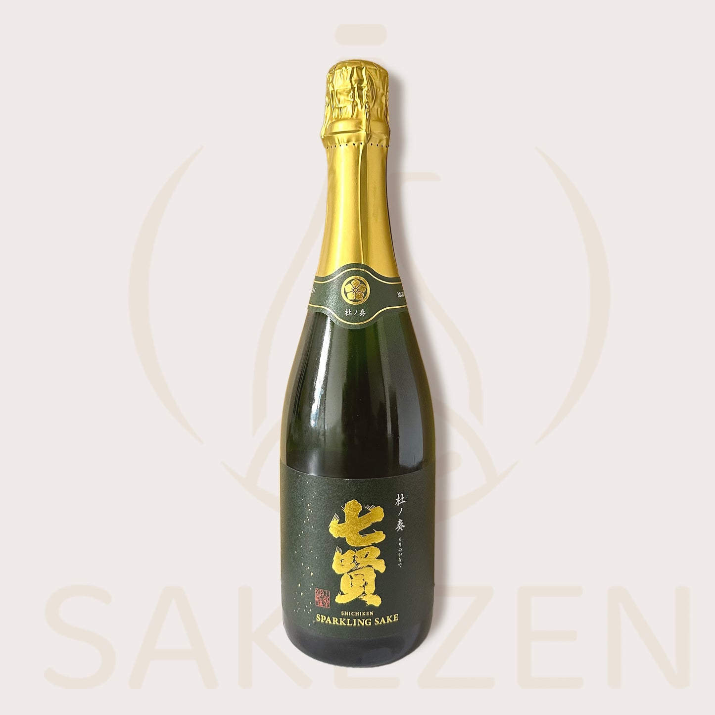 Shichiken sparkling sake