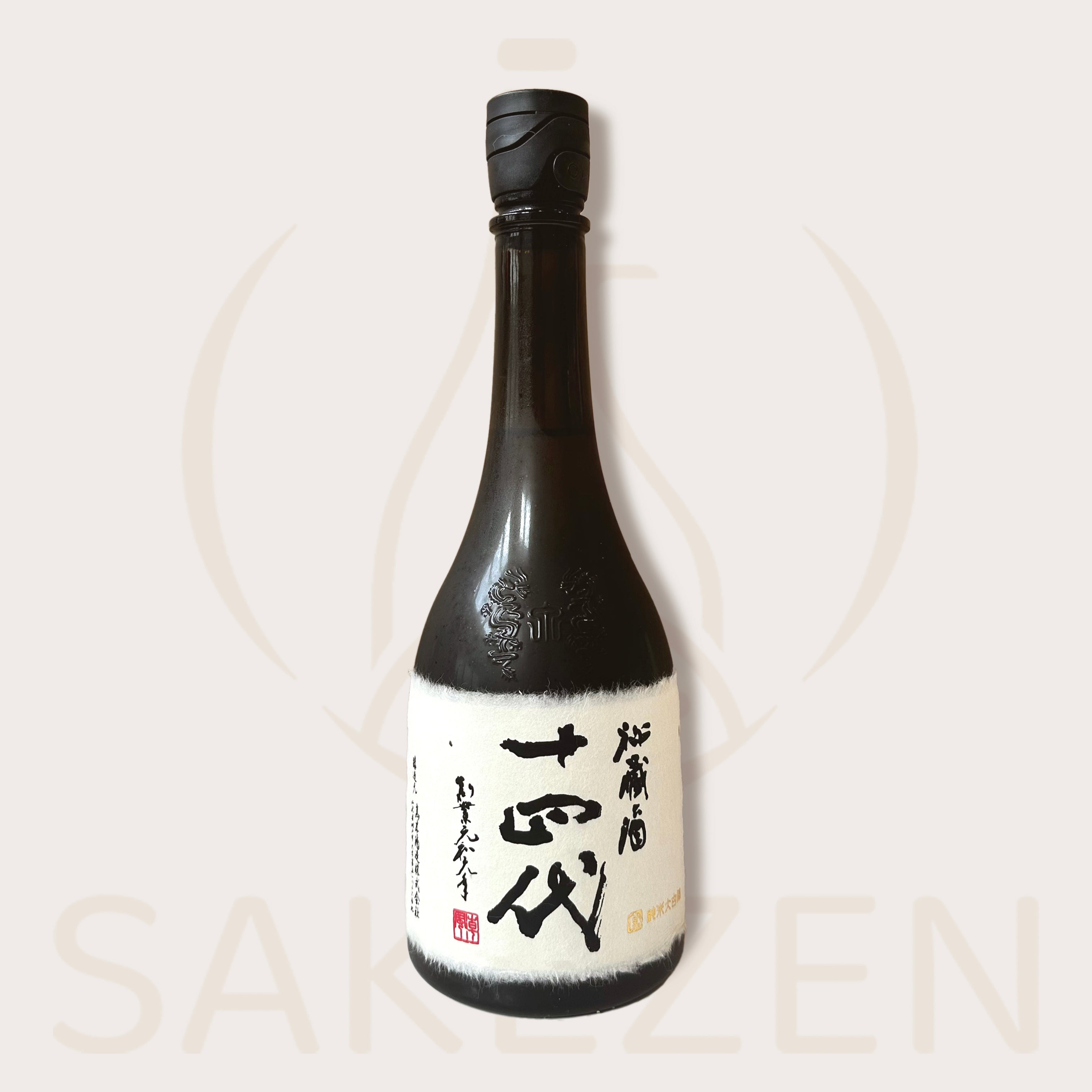 コルク 君が代 大和魂 Experience Juyondai Hizou Koshu, a Japanese sake crafted for