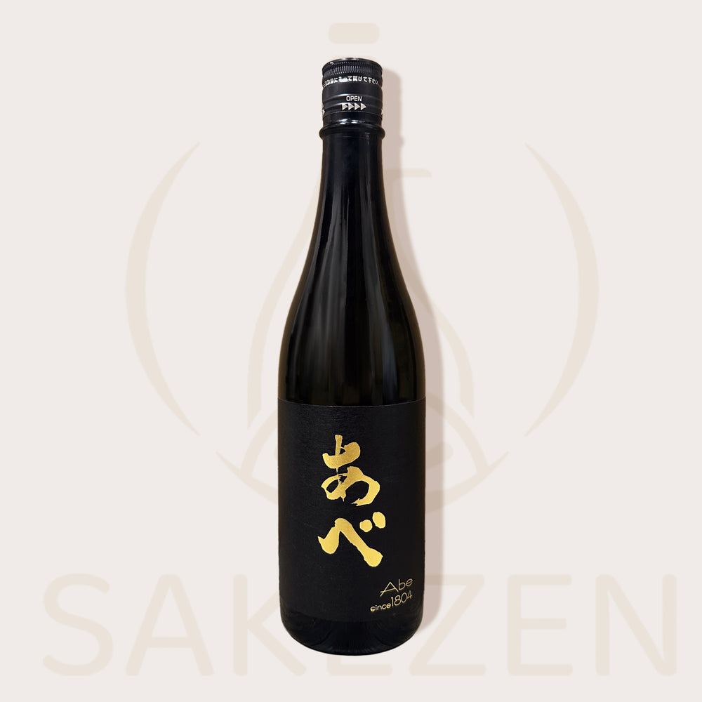 Abe Junmai Daiginjo