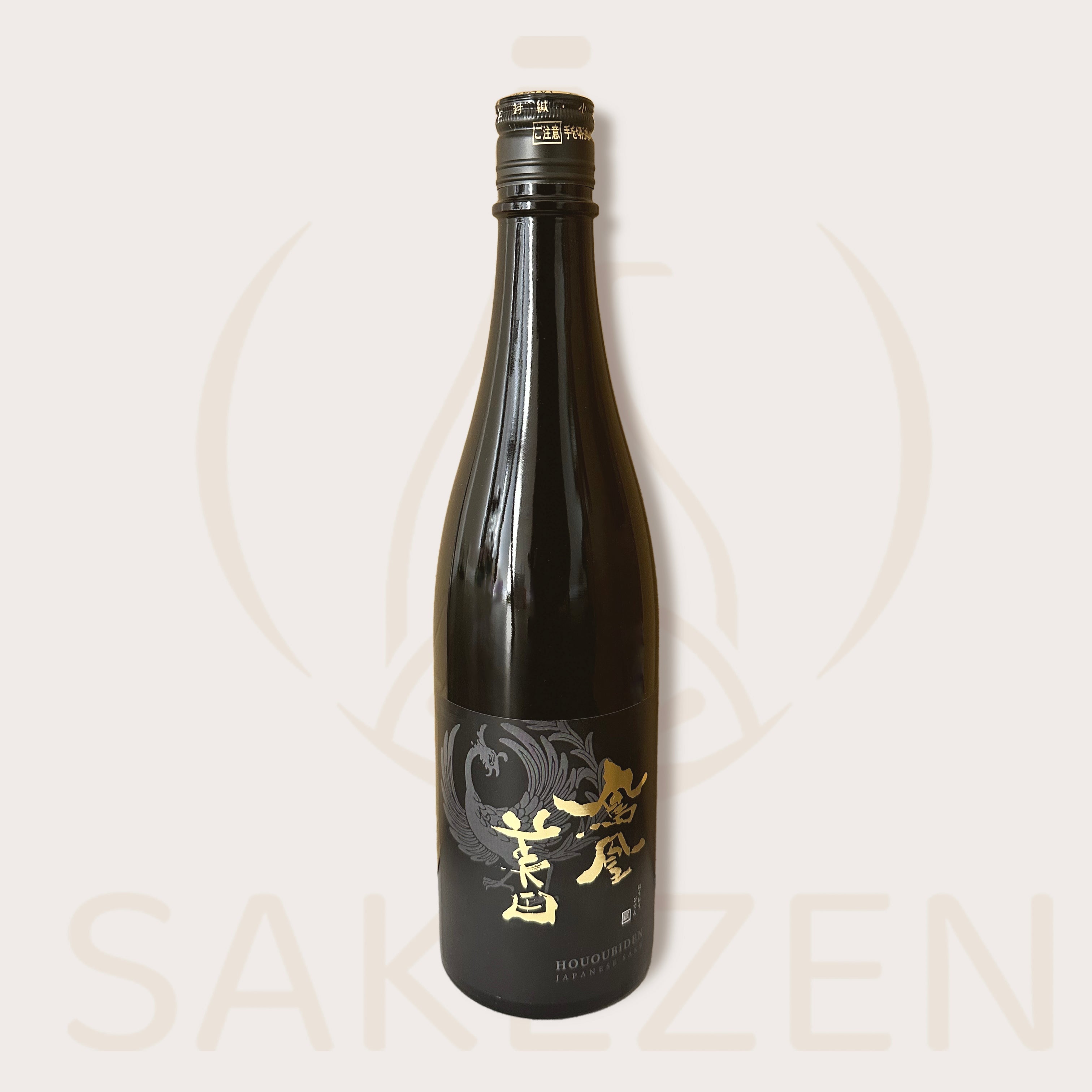 Savor Houou Biden Asahi Mai Junmai Daiginjo, a junmai daiginjo for