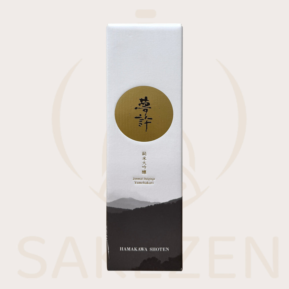 Bijofu Yumebakari - Dreamweaver Junmai Daiginjo Hamakawa Shoten Brewery | 濱川商店 (美丈夫)