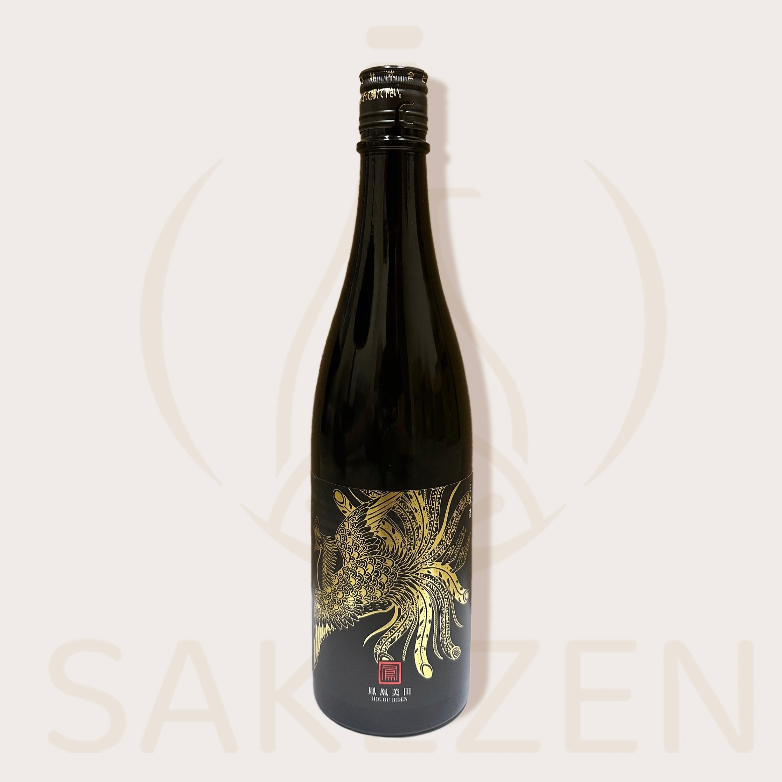 Savor Hououbiden Black Phoenix Junmai Ginjo, a junmai ginjo for