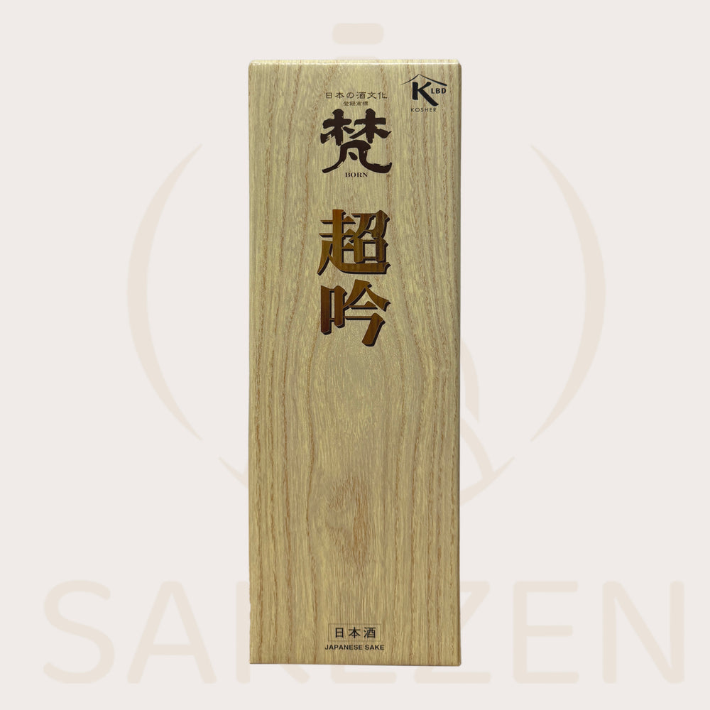 Born Chogin Junmai Daiginjo Kato Kichibee Shoten | 加藤吉平商店 (梵)