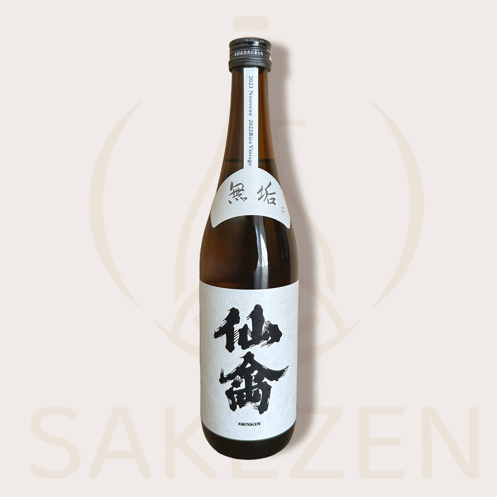 Senkin Muku Japanese Sake | Immortal Wing Daiginjo