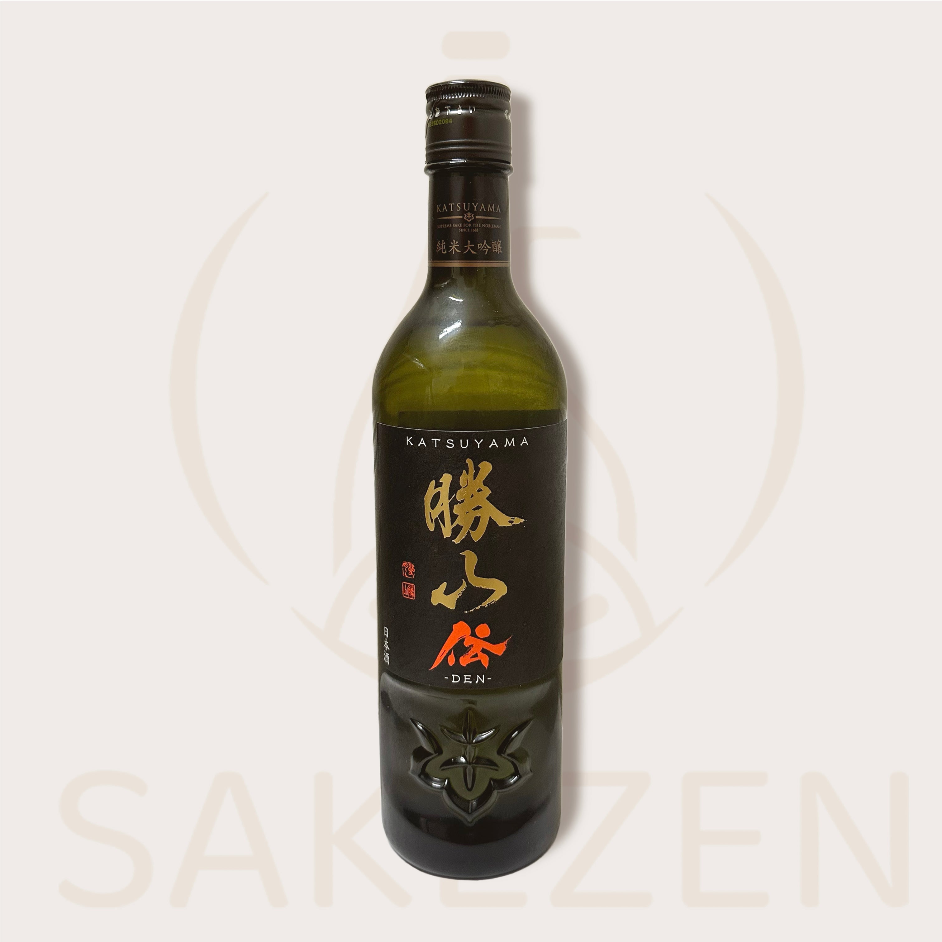 Savor Katsuyama Den Junmai Daiginjo, a junmai daiginjo for special