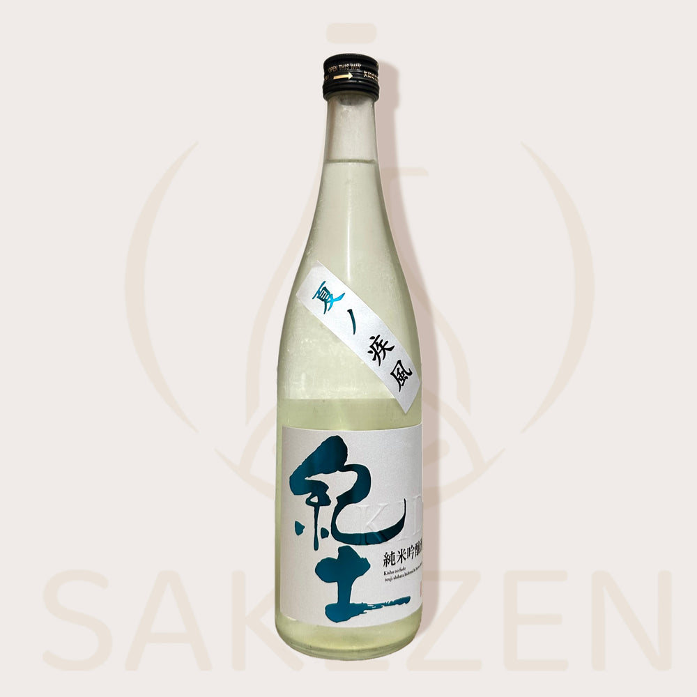 Bottle of Heiwa KID Natsu no Shippu Junmai Ginjo sake from Wakayama
