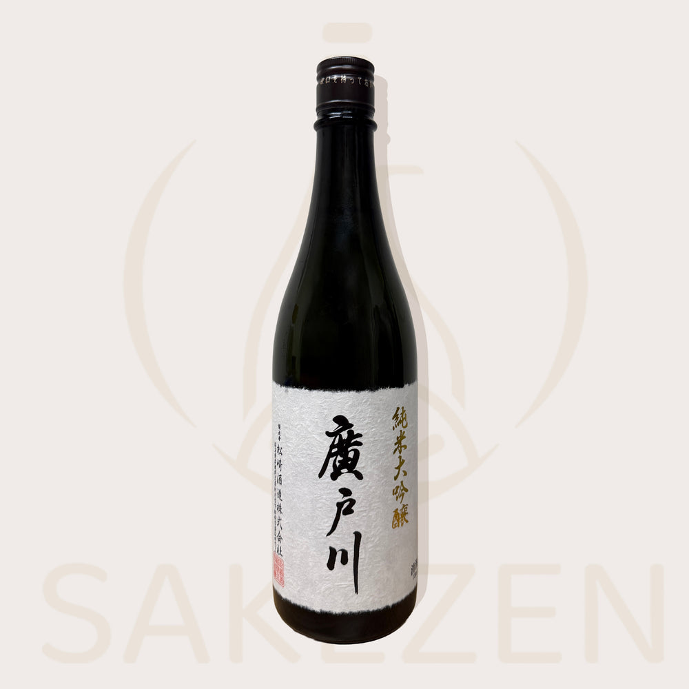 Hirotogawa Junmai Daiginjo Bottle