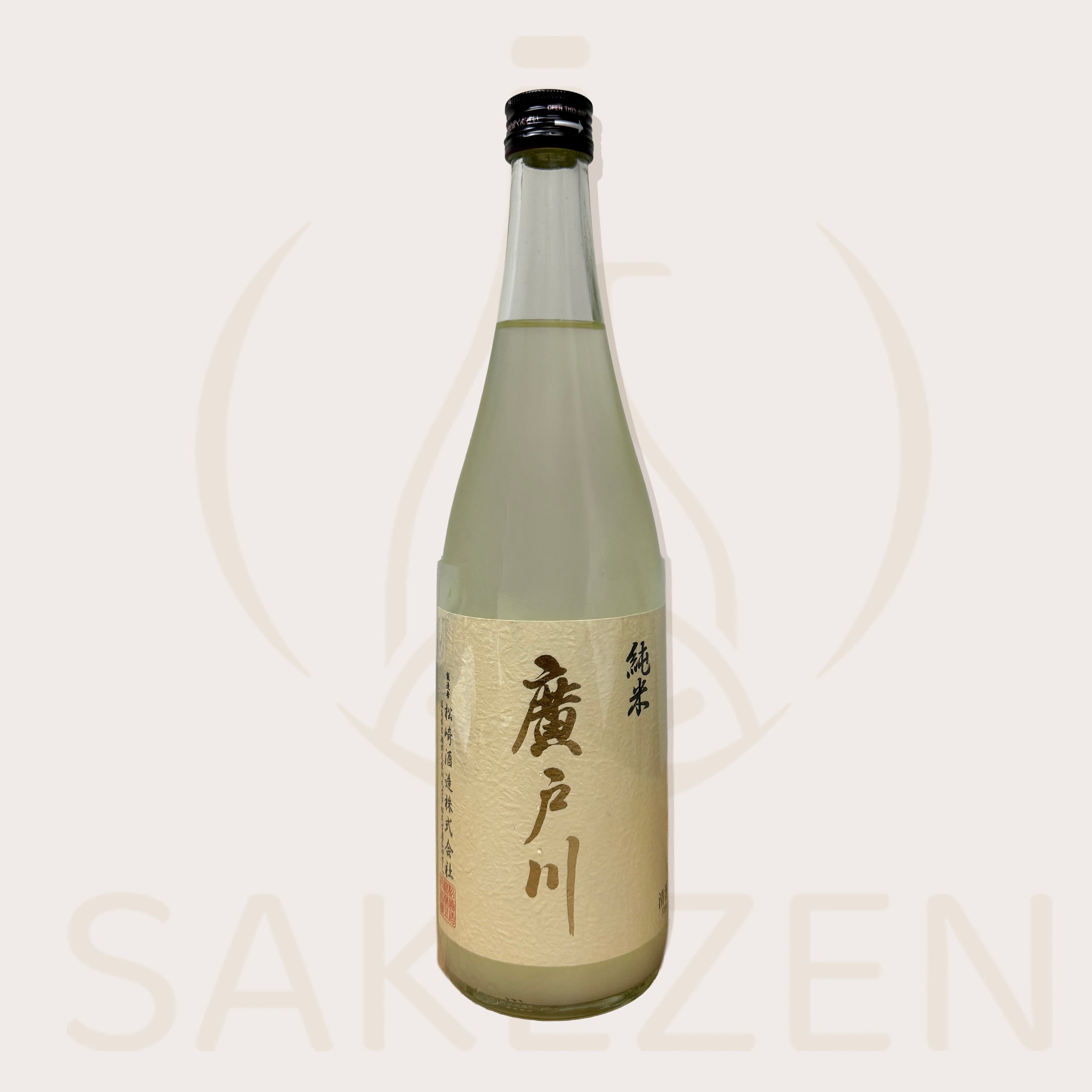 Hirotogawa Sake Collection (Fukushima) | SAKEZEN