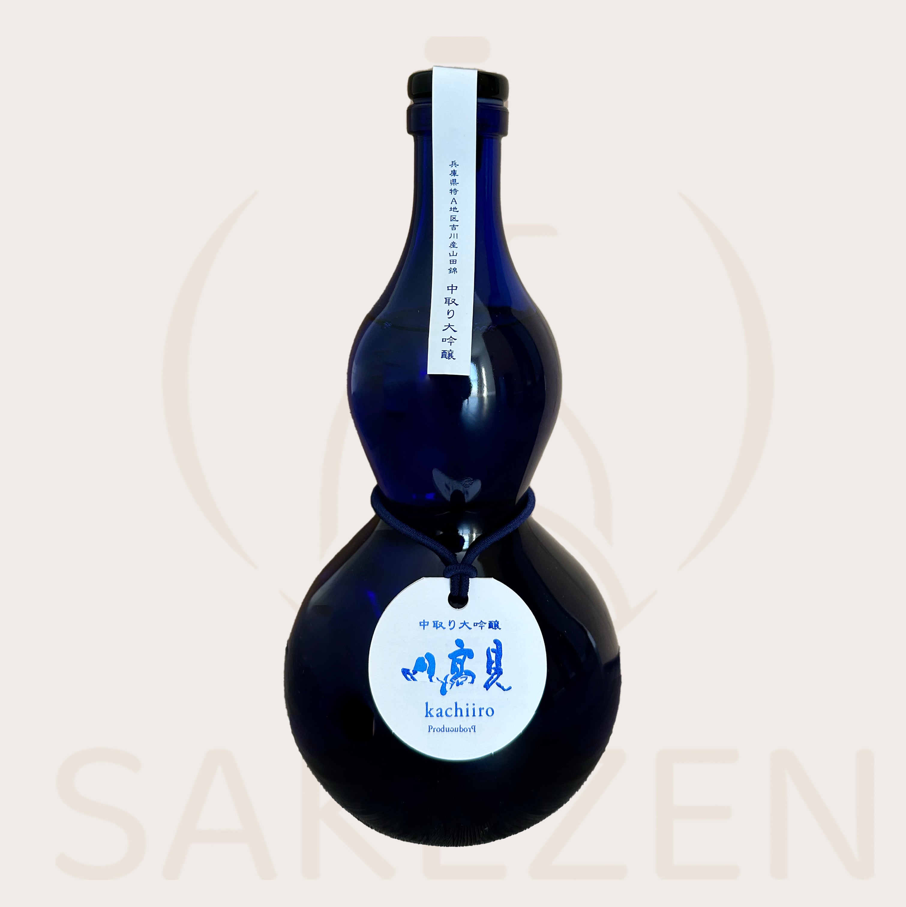 Hitakami Blue Japanese Sake | Nakadori Hyotan Daiginjo – SAKEZEN