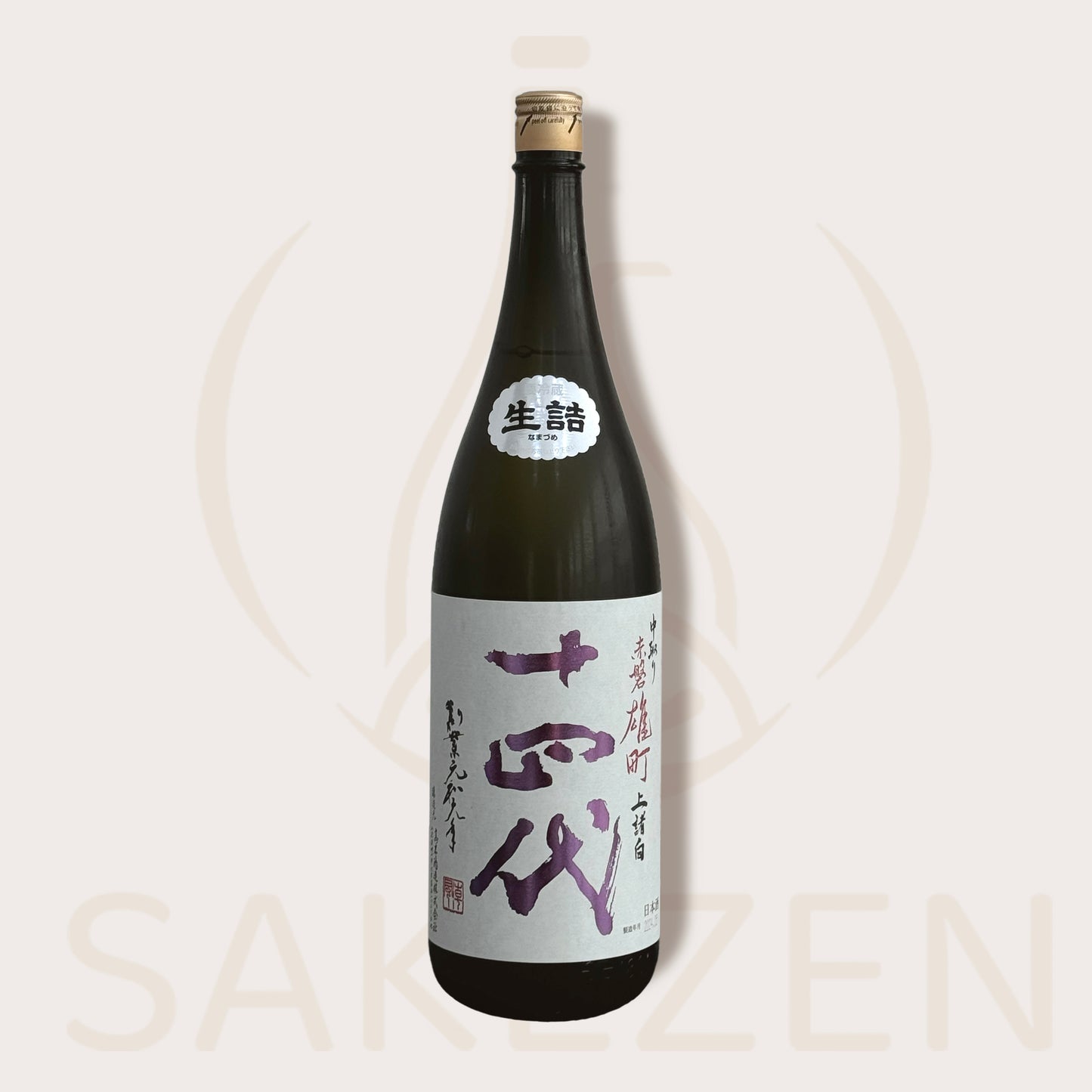 Juyondai Akaiwa Omachi Nakadori Joshohaku Junmai Daiginjo Takagi Shuzo | 高木酒造 (十四代)