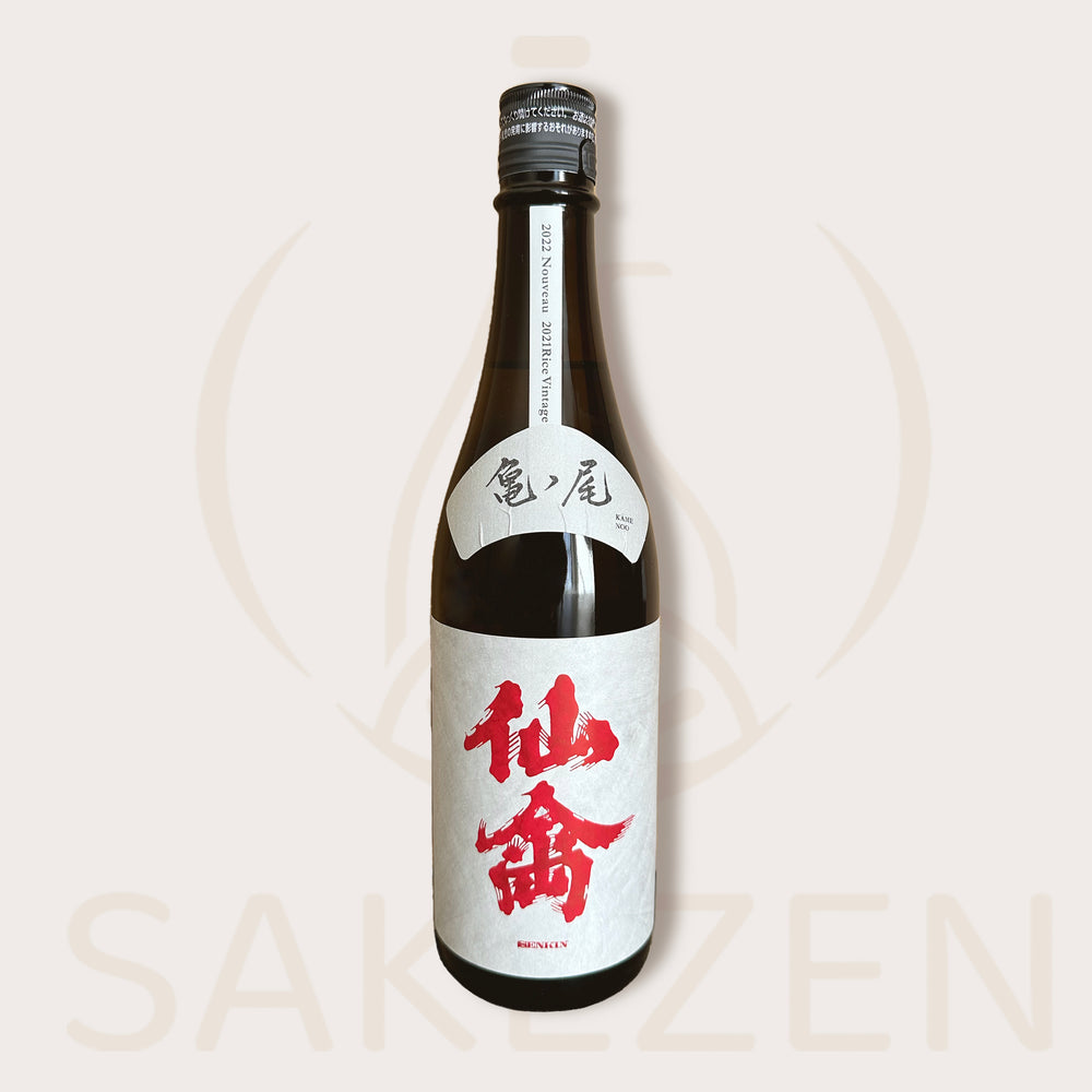 Senkin Immortal Wing Japanese Sake | Kame no O Daiginjo