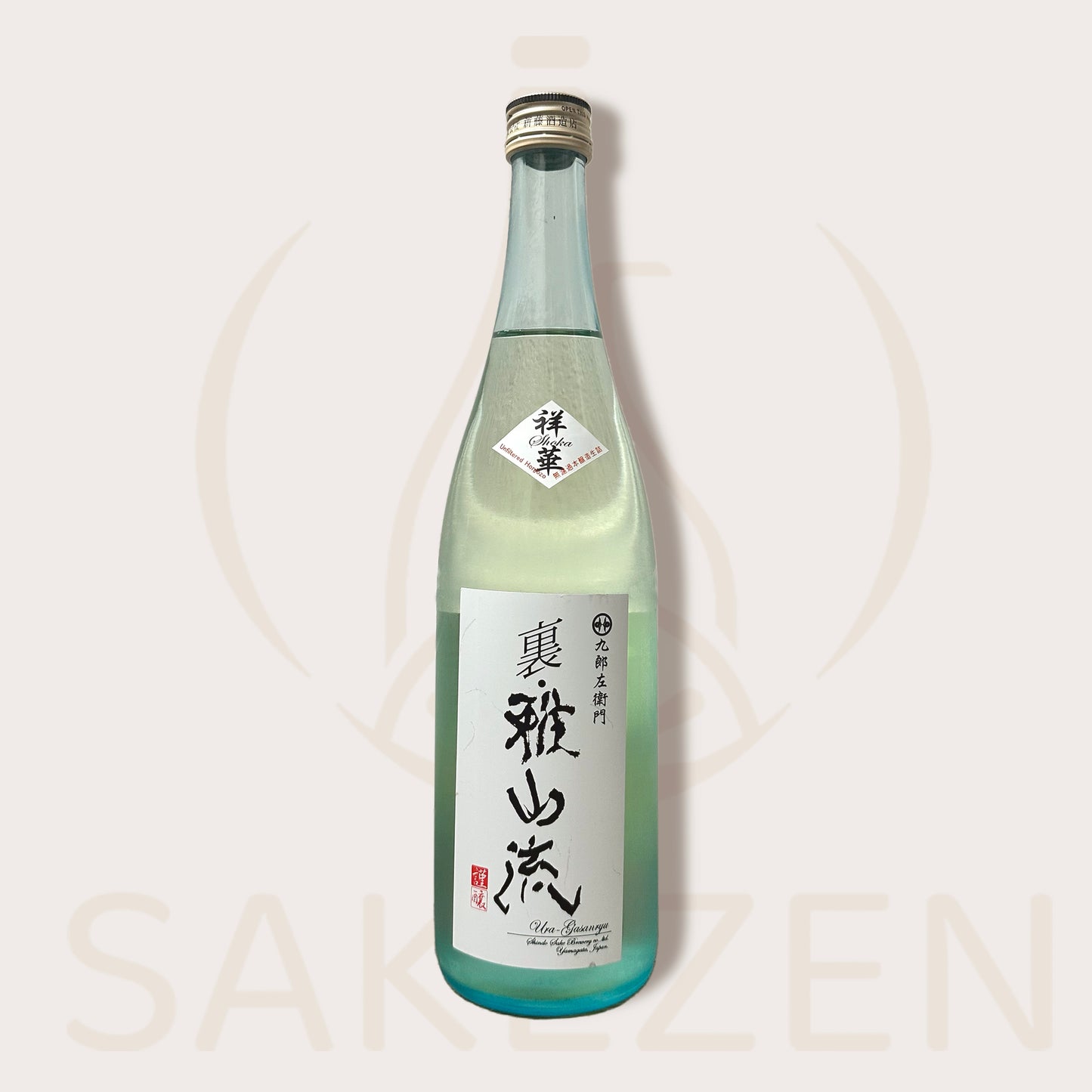 Ura‑Gasanryu Koka Honjozo Shindo Shuzo | 新藤酒造店