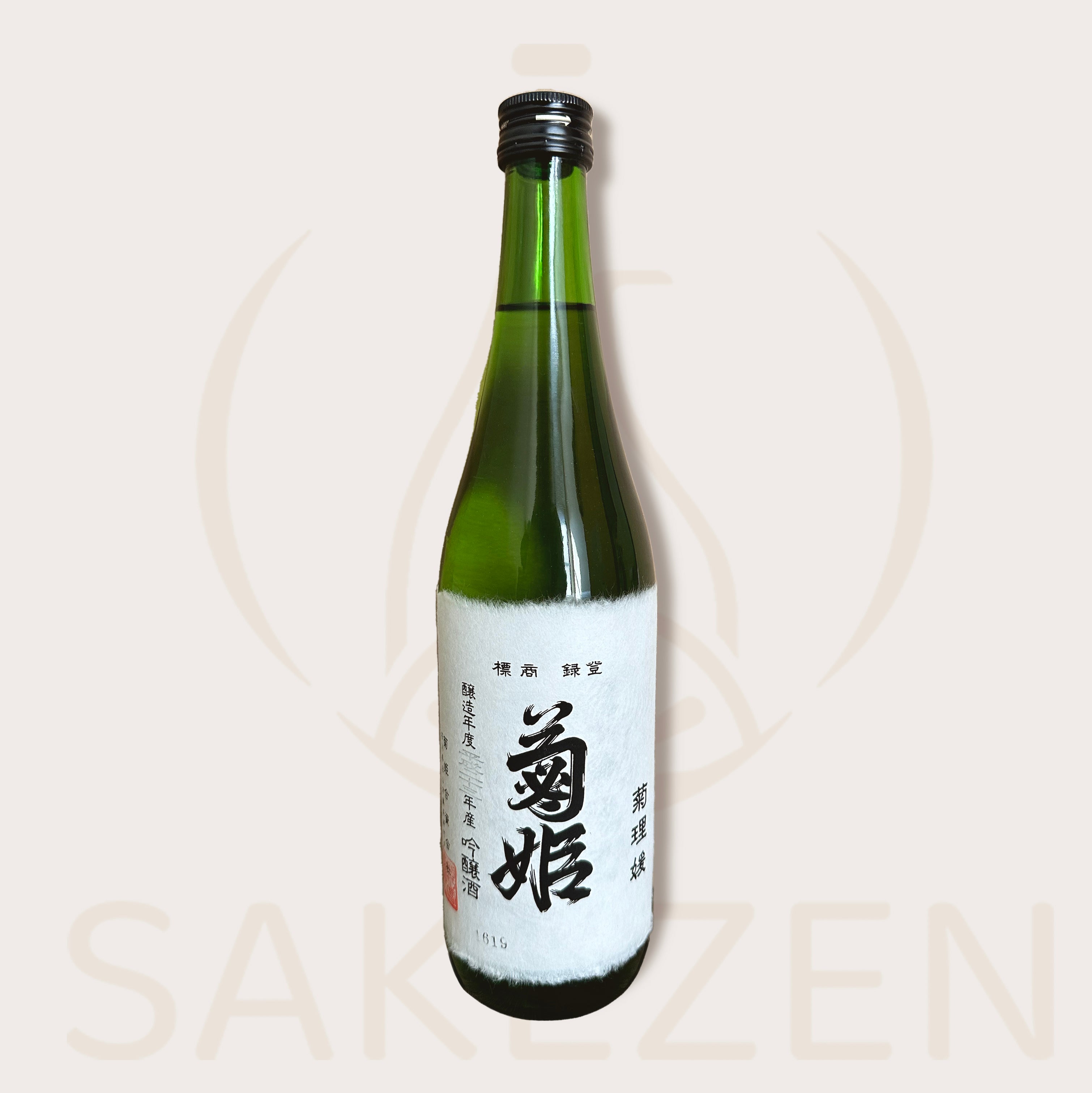Kikuhime Kukurihime Japanese Sake | Premium Daiginjo – SAKEZEN