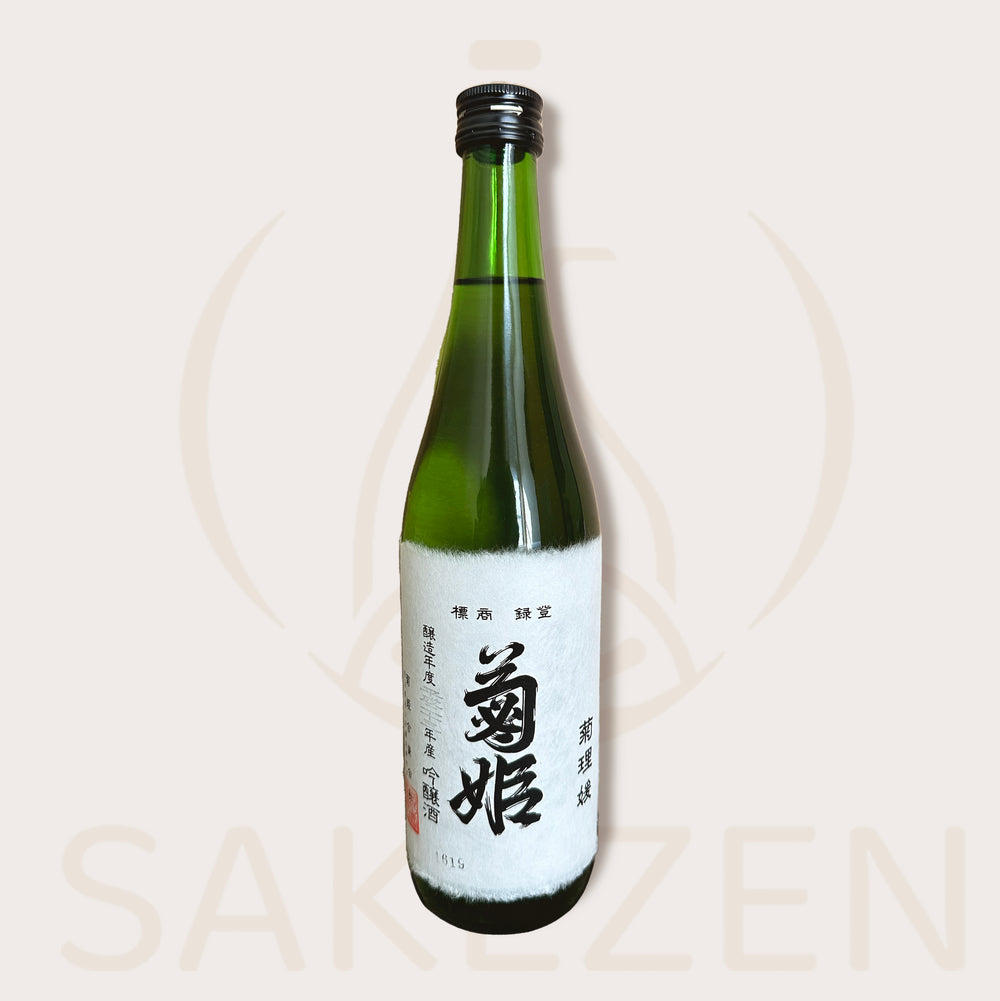 Kikuhime Kukurihime Japanese Sake | Premium Daiginjo