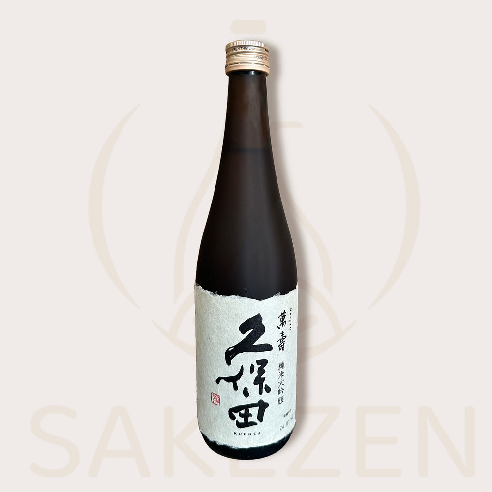 Kubota Manjyu Japanese Sake | Premium Junmai Daiginjo