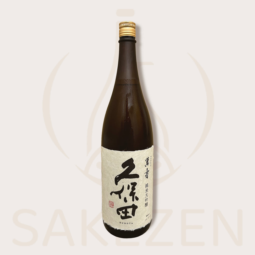 Kubota Manjyu Japanese Sake | Premium Junmai Daiginjo