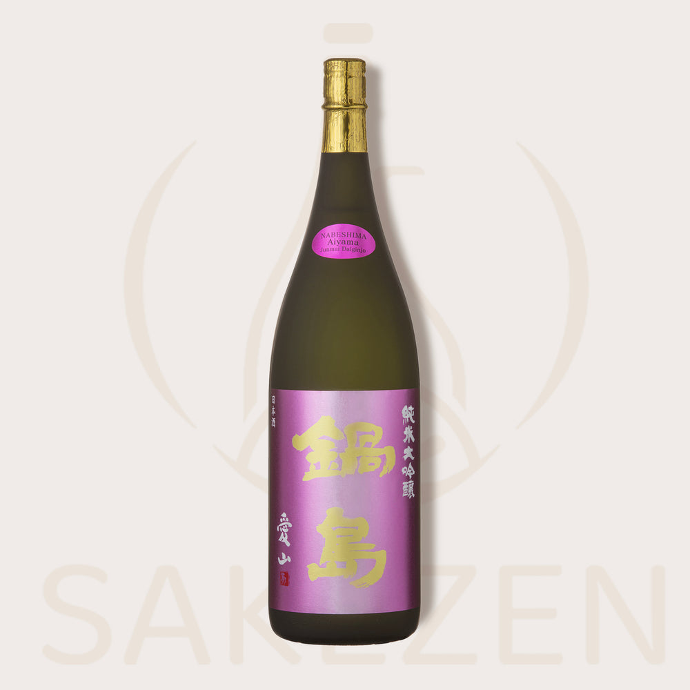 Nabeshima Aiyama Junmai Daiginjo