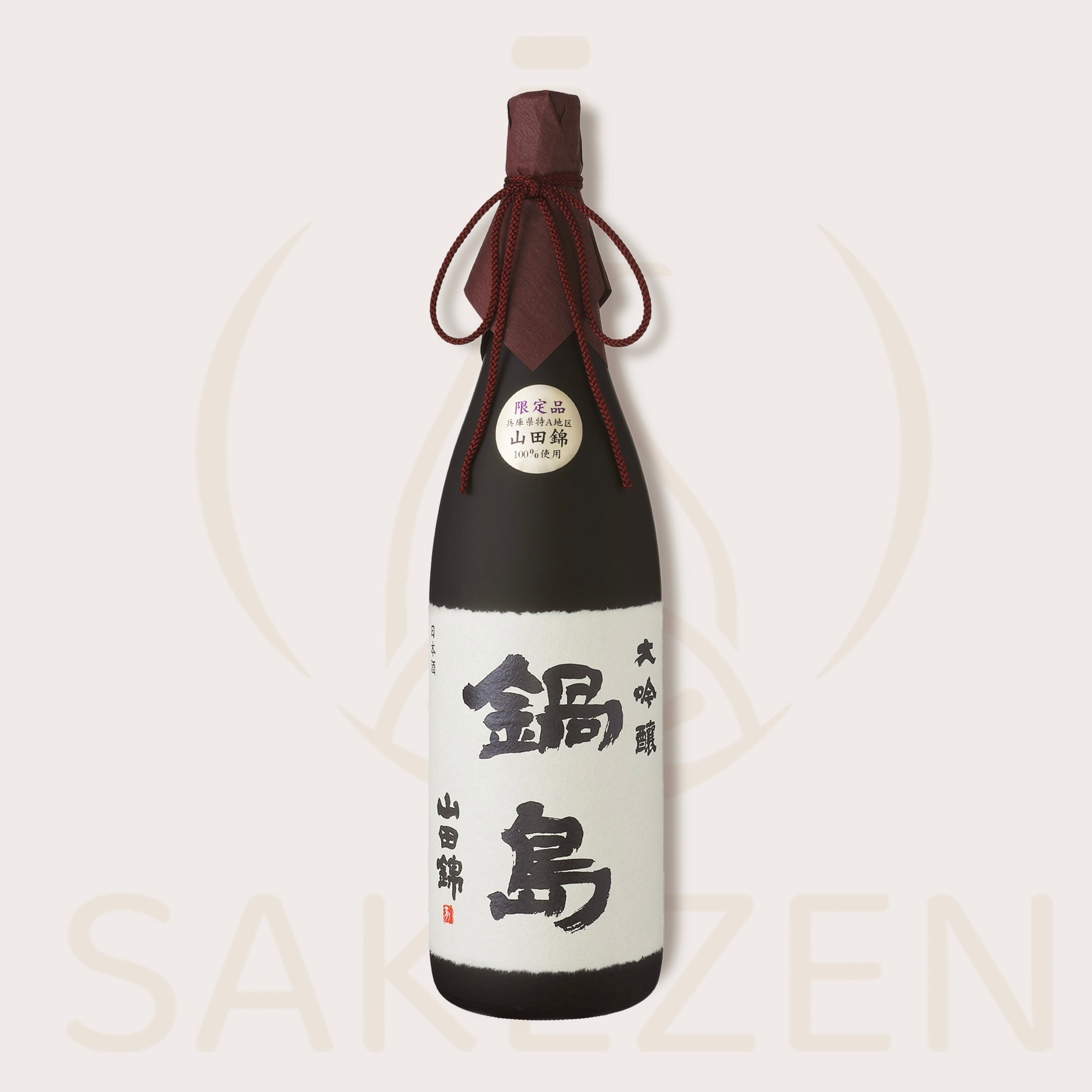 Gifts | Sakezen - Japanese Sake Online Shop – SAKEZEN