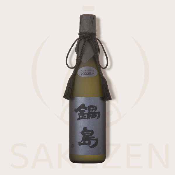 NABESHIMA BLACK LABEL 日本酒 720ml Savor Nabeshima Black Label Junmai Daiginjo today from SAKEZEN.
