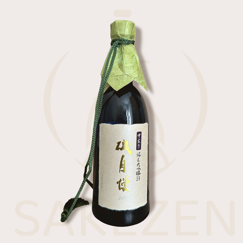 Isojiman Nakadori 35 Japanese Sake | Pride of Seashore