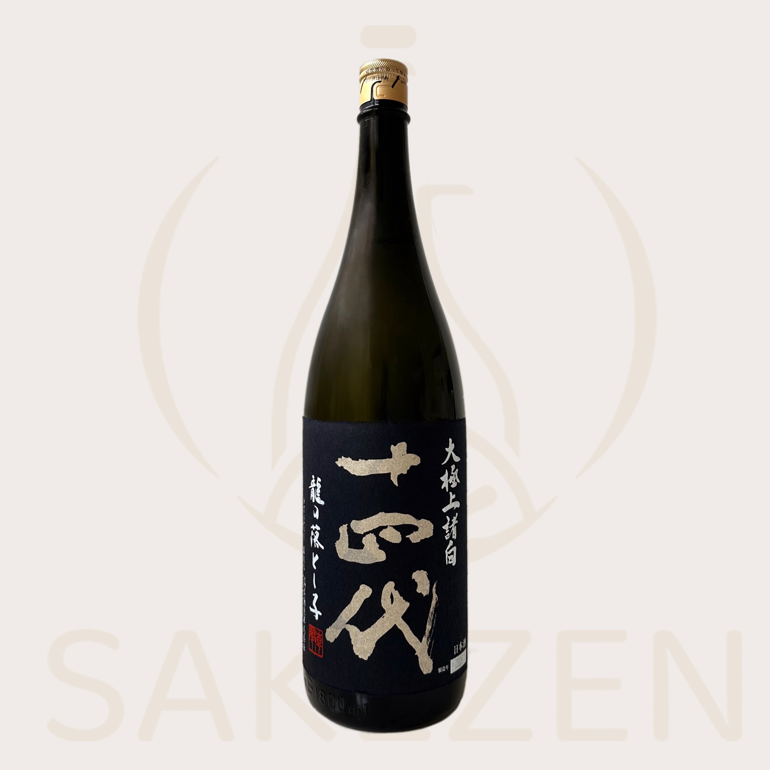 Juyondai Ryū No Otoshigo Daigokujō Junmai Daiginjo | SAKEZEN