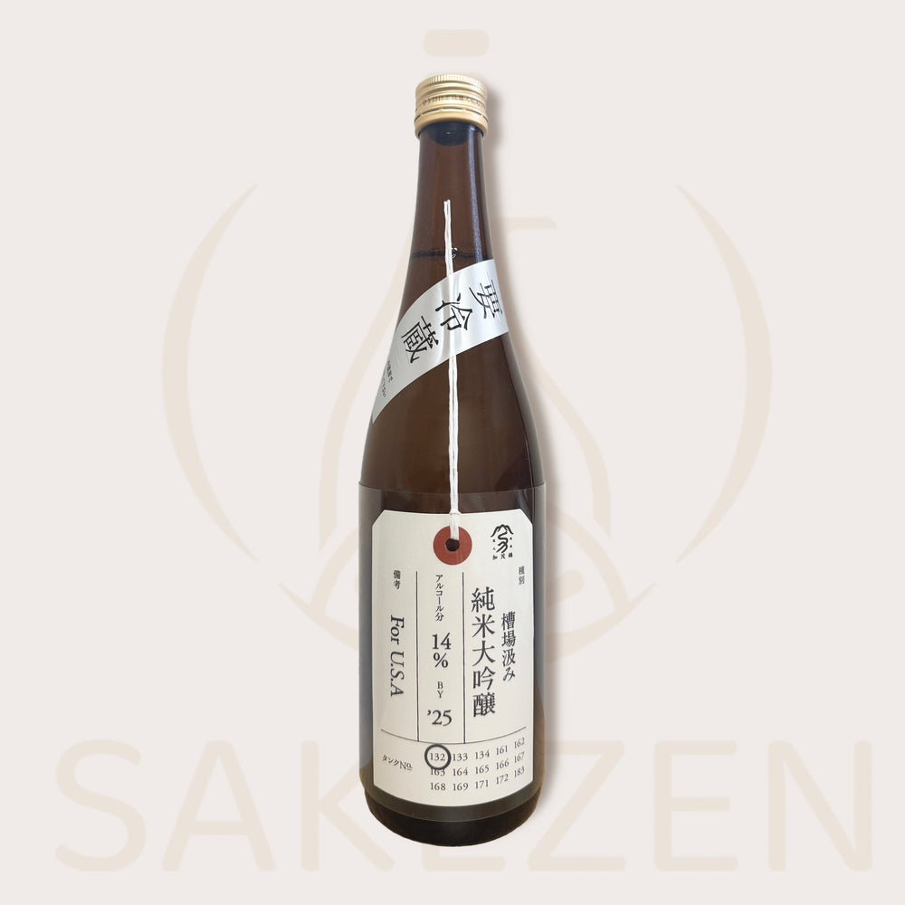 Kamonishiki Nifudazake - Tank 132 Bottle Junmai Daiginjo Kamonishiki Shuzo | 加茂錦酒造