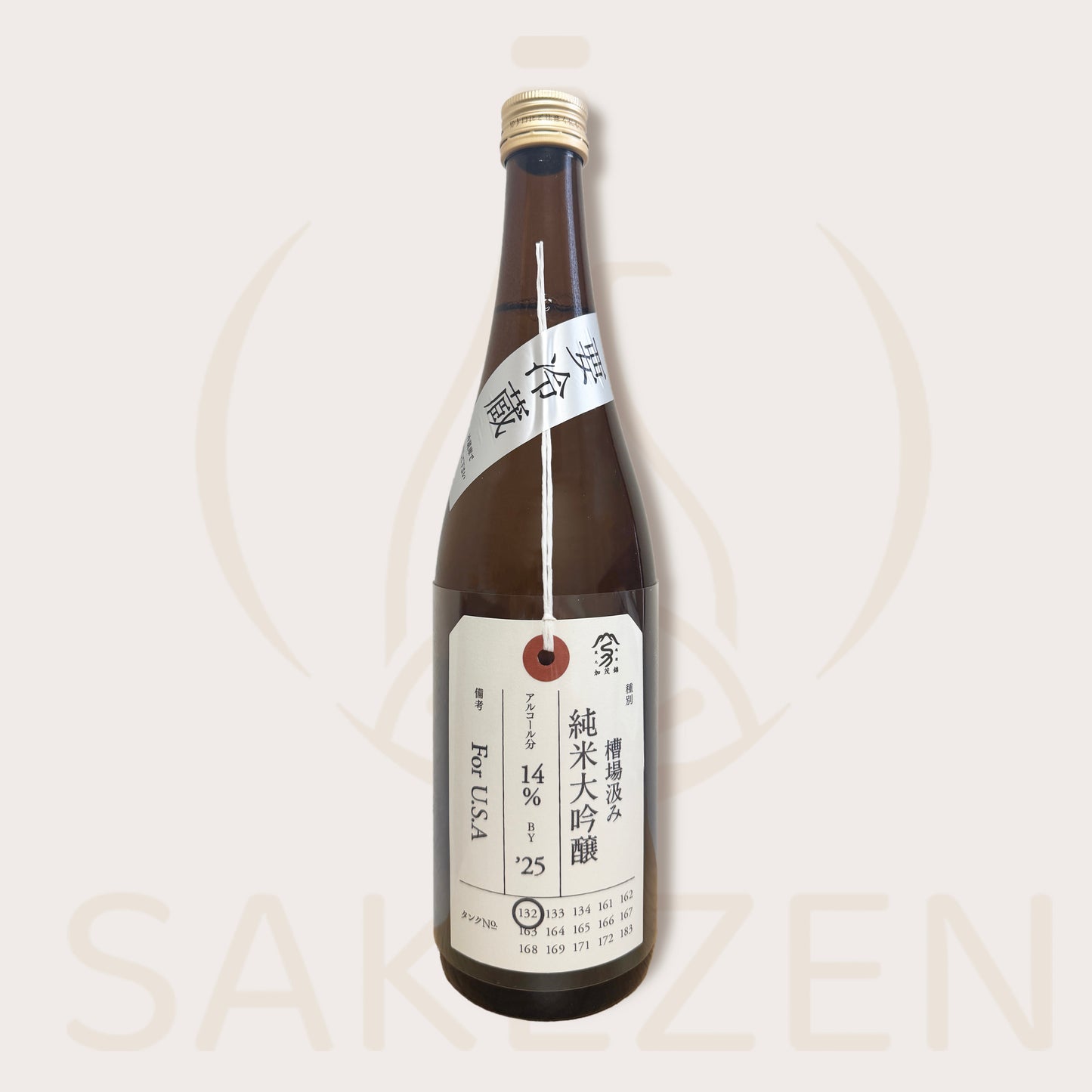 Kamonishiki Nifudazake - Tank 132 Bottle Junmai Daiginjo Kamonishiki Shuzo | 加茂錦酒造