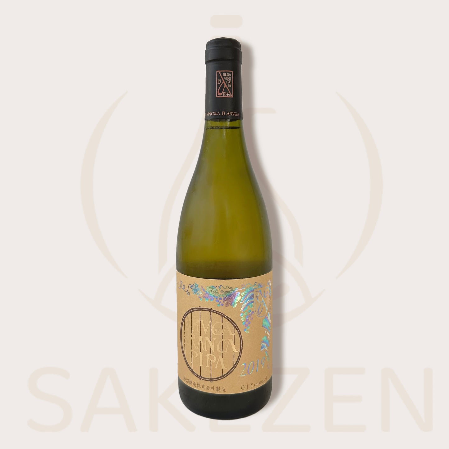 Katsunuma Aruga Branca Pipa Koshu 2019