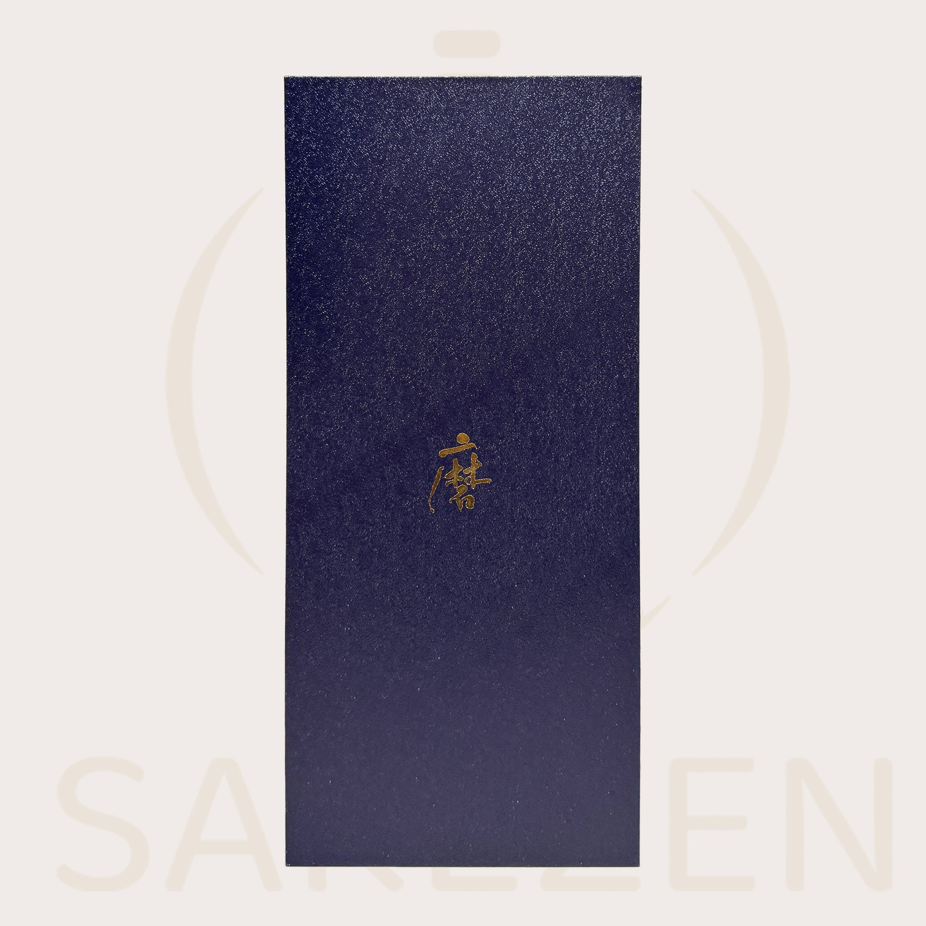 New Premium Sake Arrivals & Limited Editions | SAKEZEN