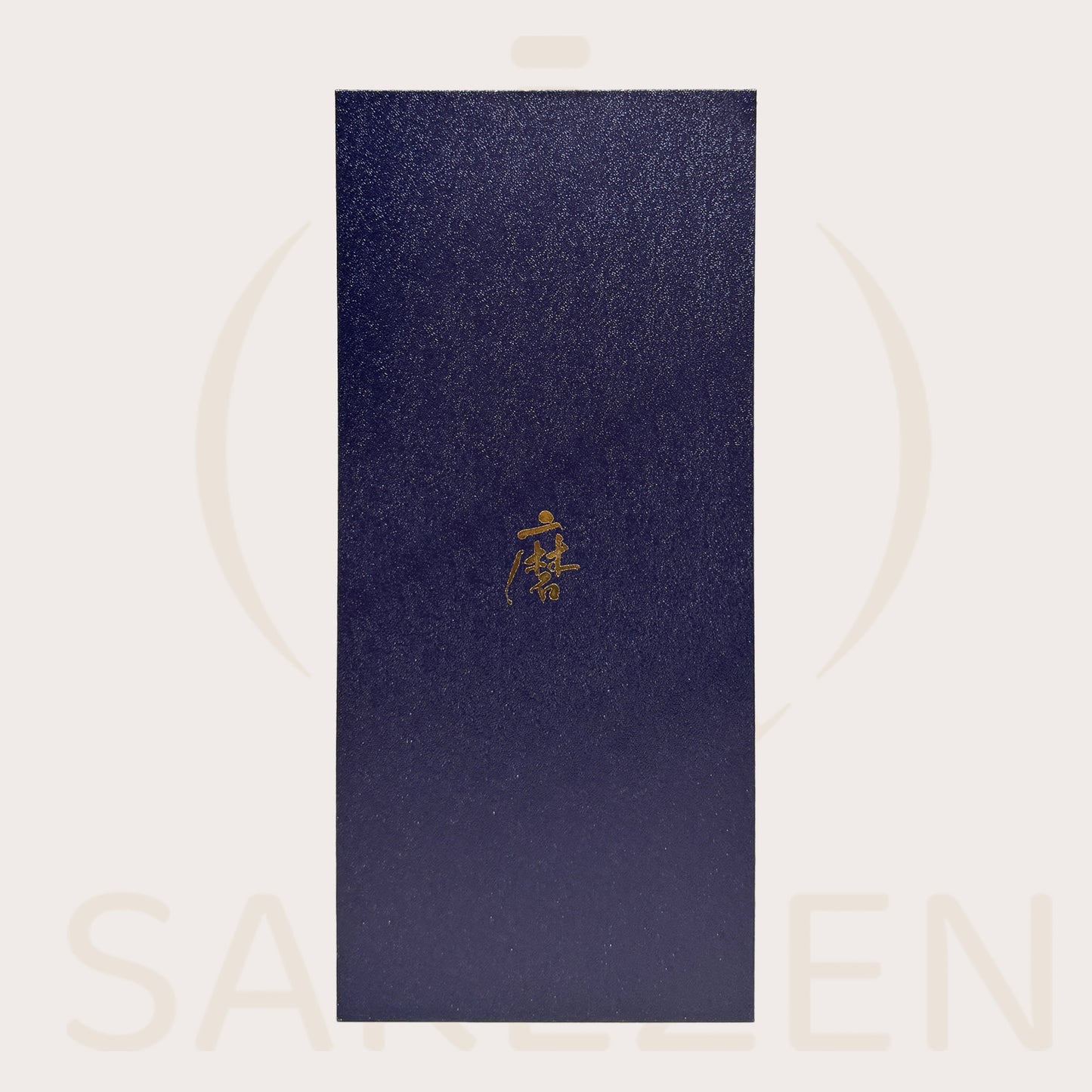 Dassai Beyond Junmai Daiginjo Asahi Shuzo | 旭酒造 (獺祭)