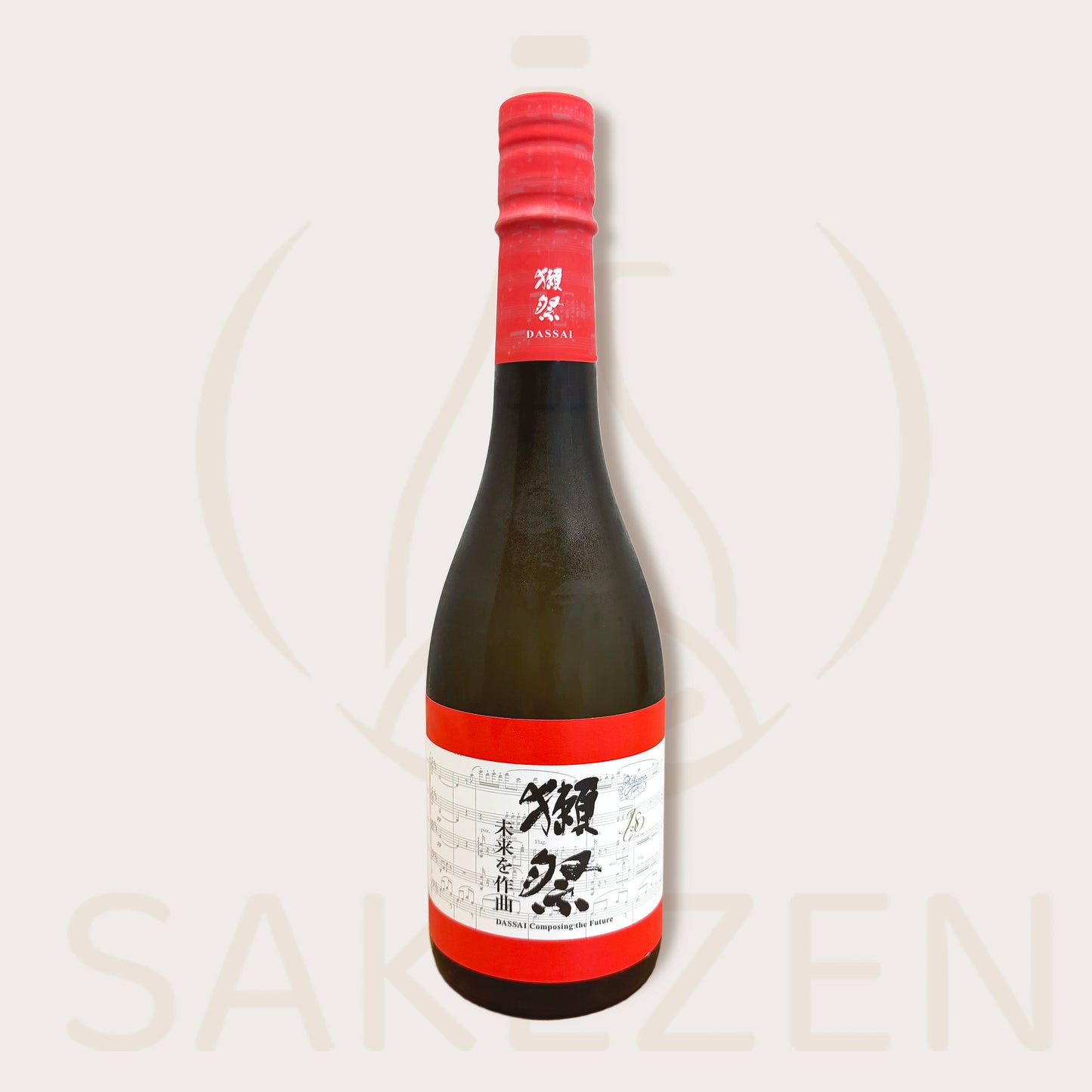 Bottle of Dassai Composing the Future Junmai Daiginjo sake