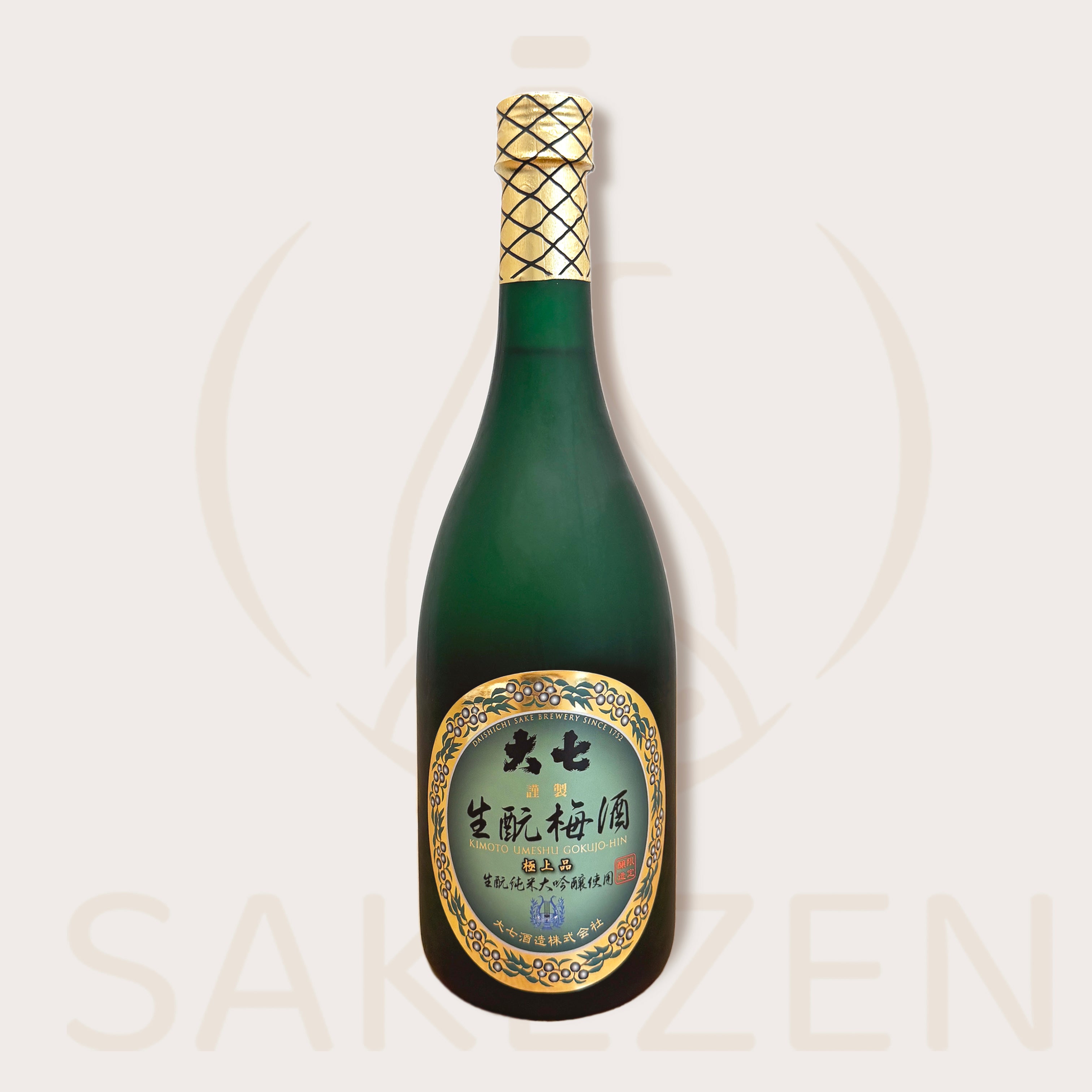 New Premium Sake Arrivals & Limited Editions | SAKEZEN