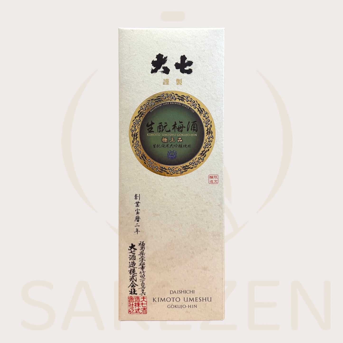Box of Daishichi Kimoto Umeshu Gokujohin