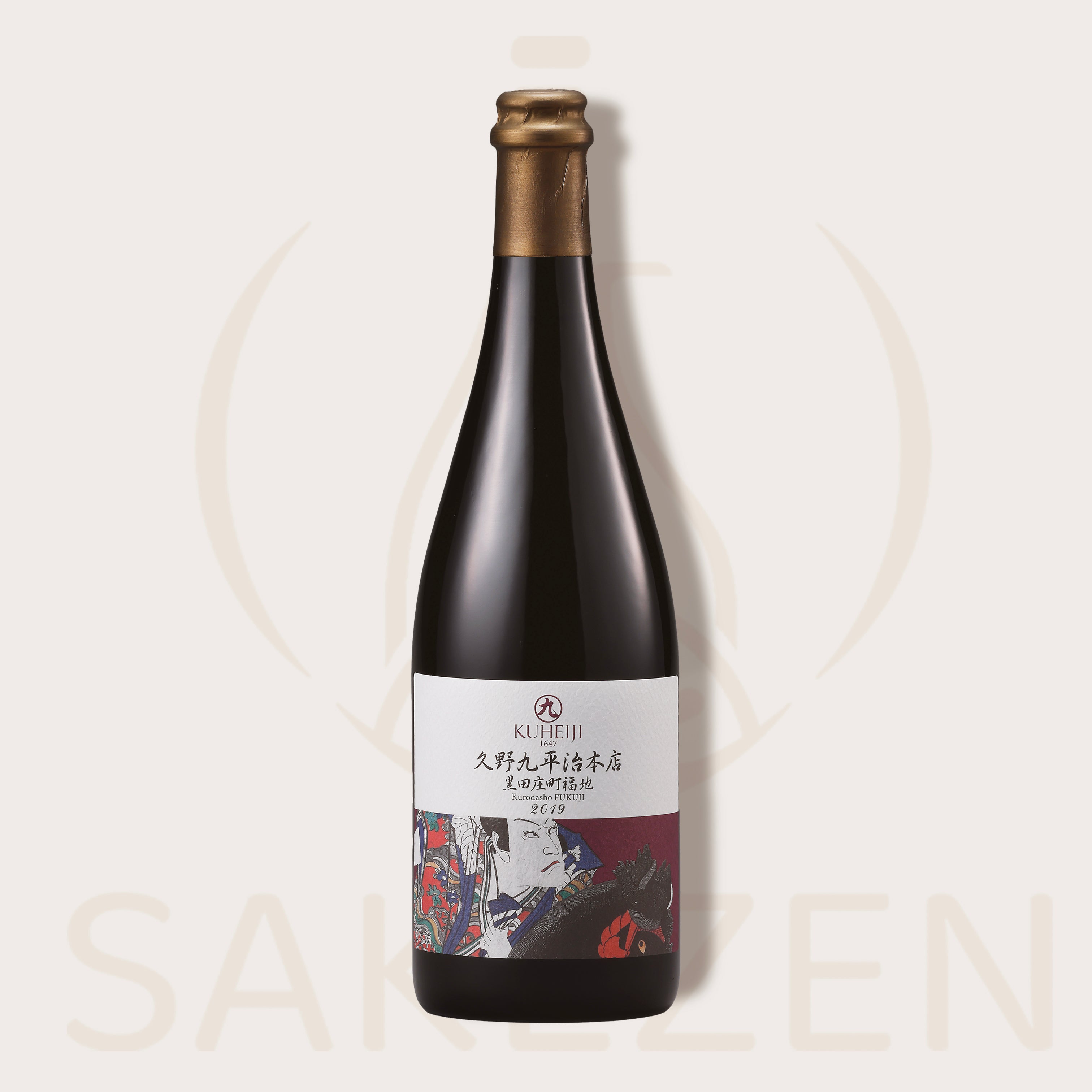 Kamoshibito Kuheiji Sake Collection (Aichi) | SAKEZEN